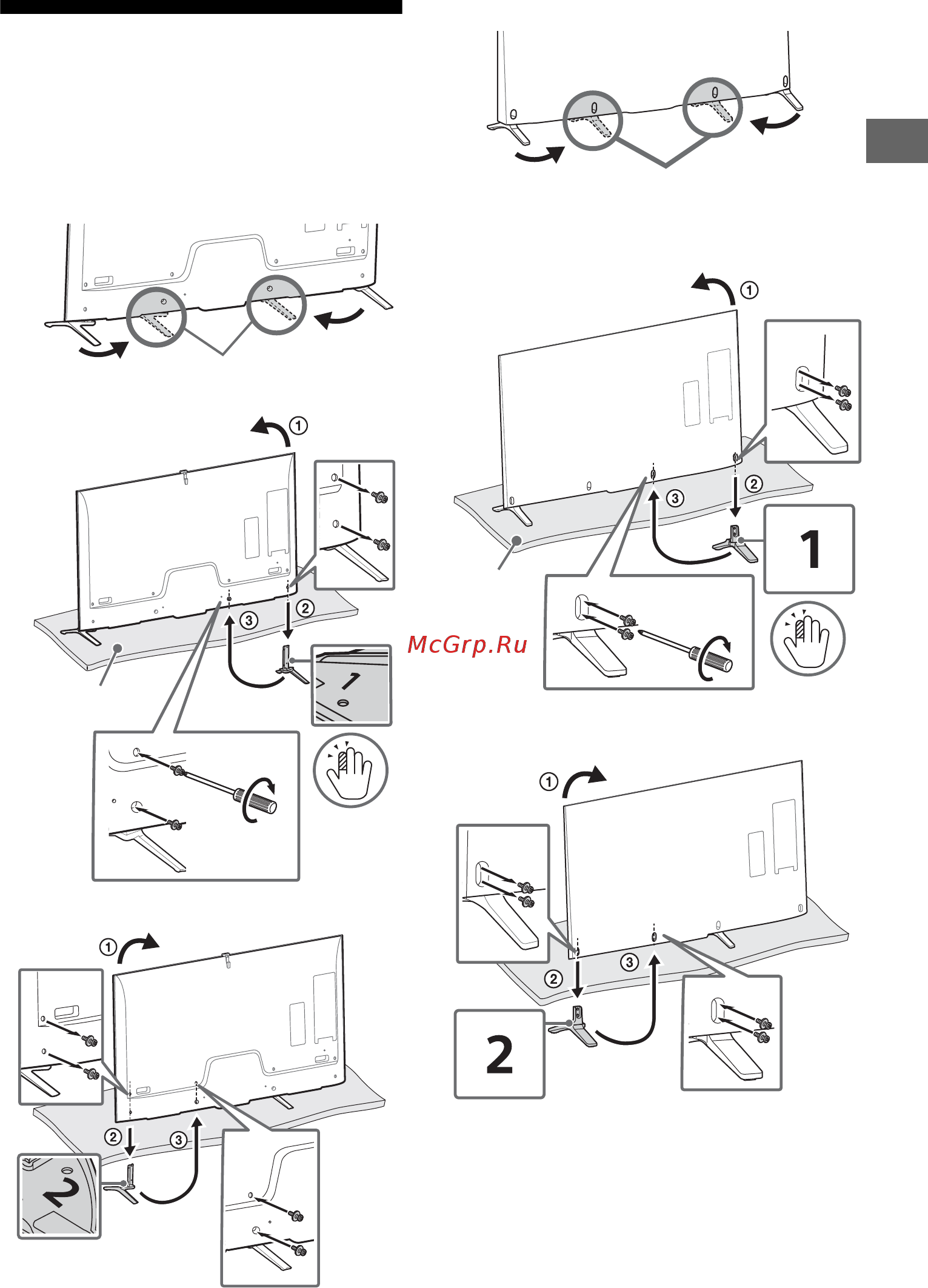 Sony UltraHD KD65X9505B [39/344] Instalación del soporte de sobremesa alternativa
