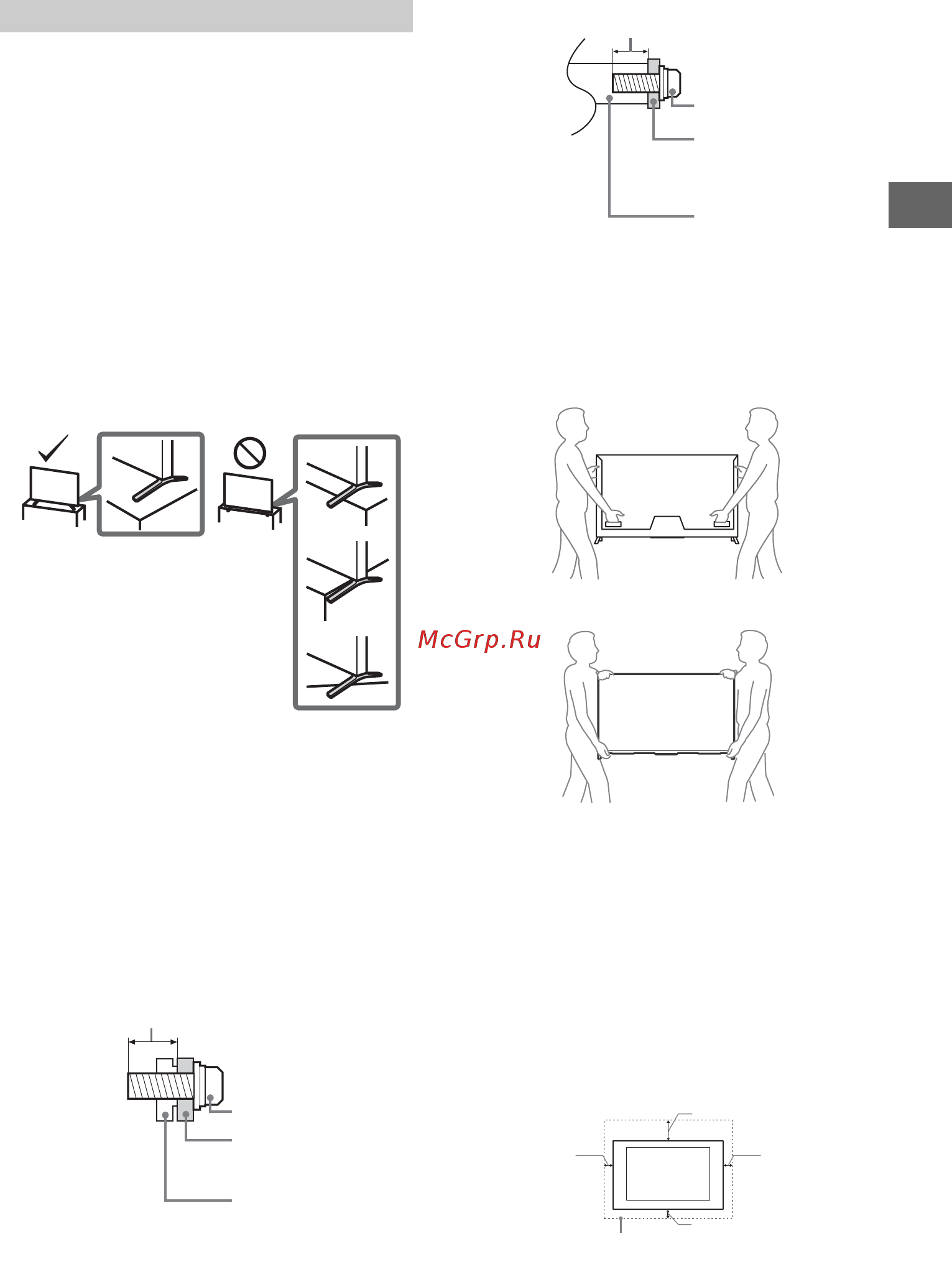 Sony KD65X9505B [51/344] Installatie configuratie