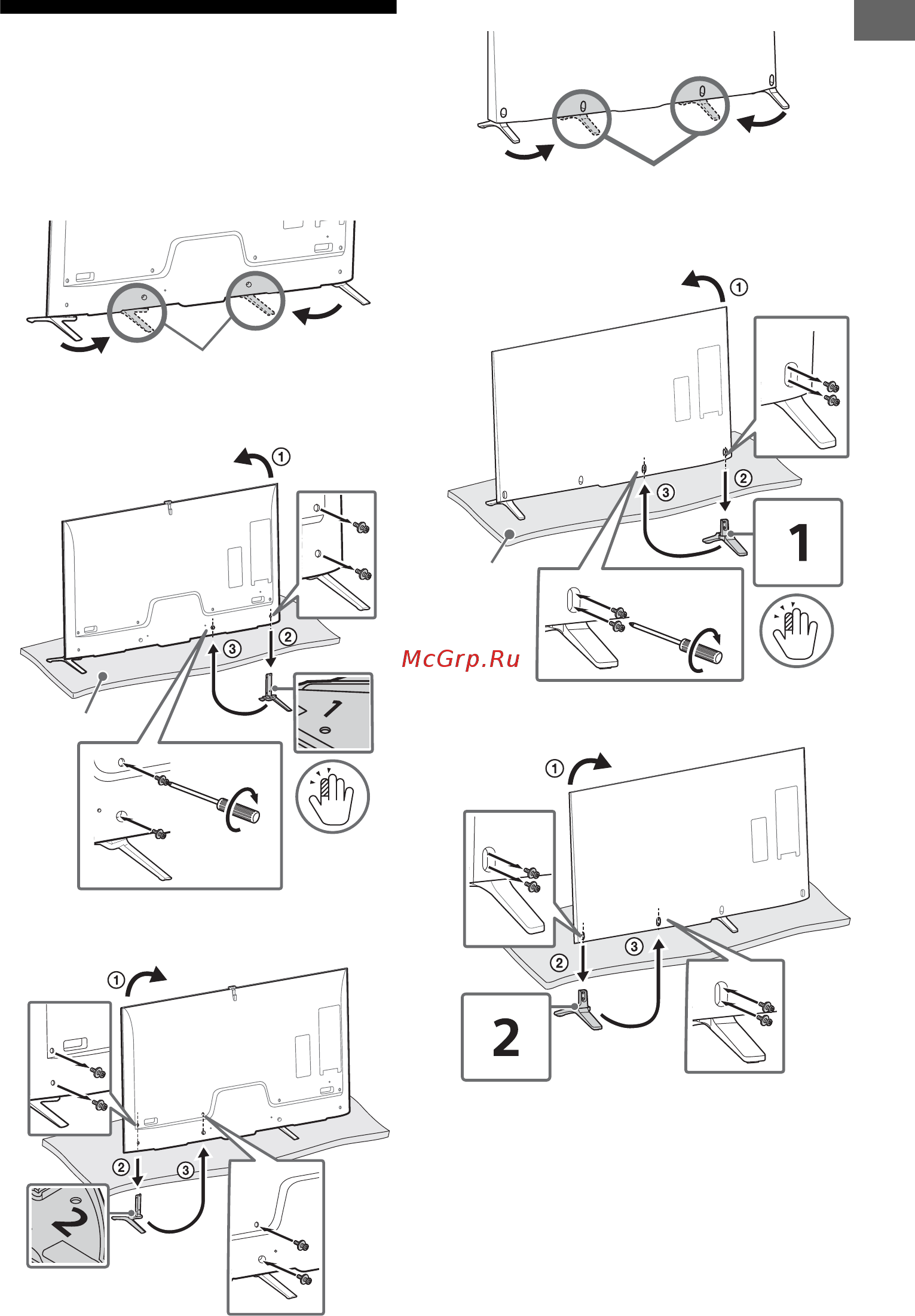 Sony UltraHD KD65X9505B [7/344] Attaching the table top stand alternative
