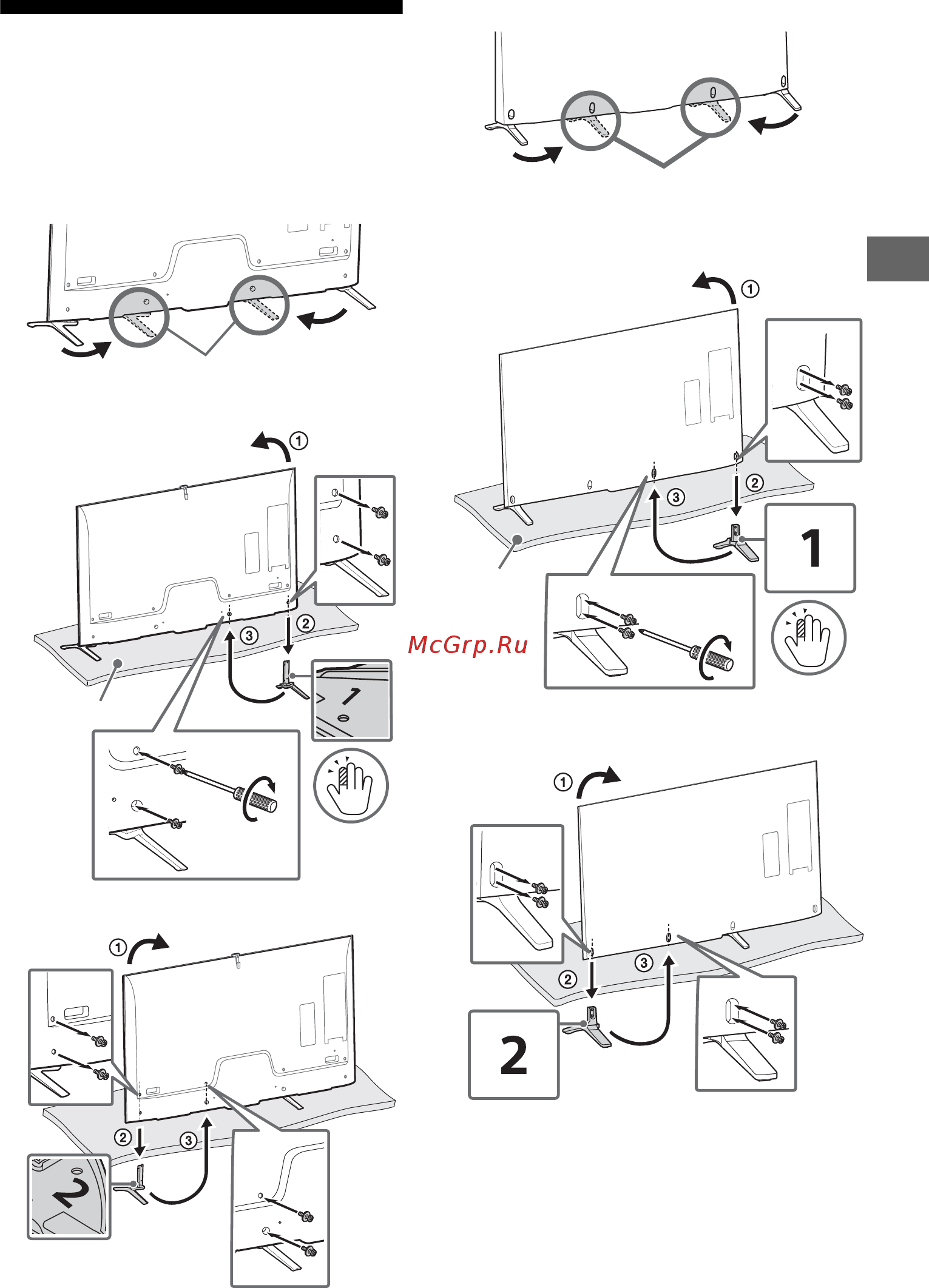 Sony UltraHD KD65X9505B [71/344] Anbringen des tischständers alternative