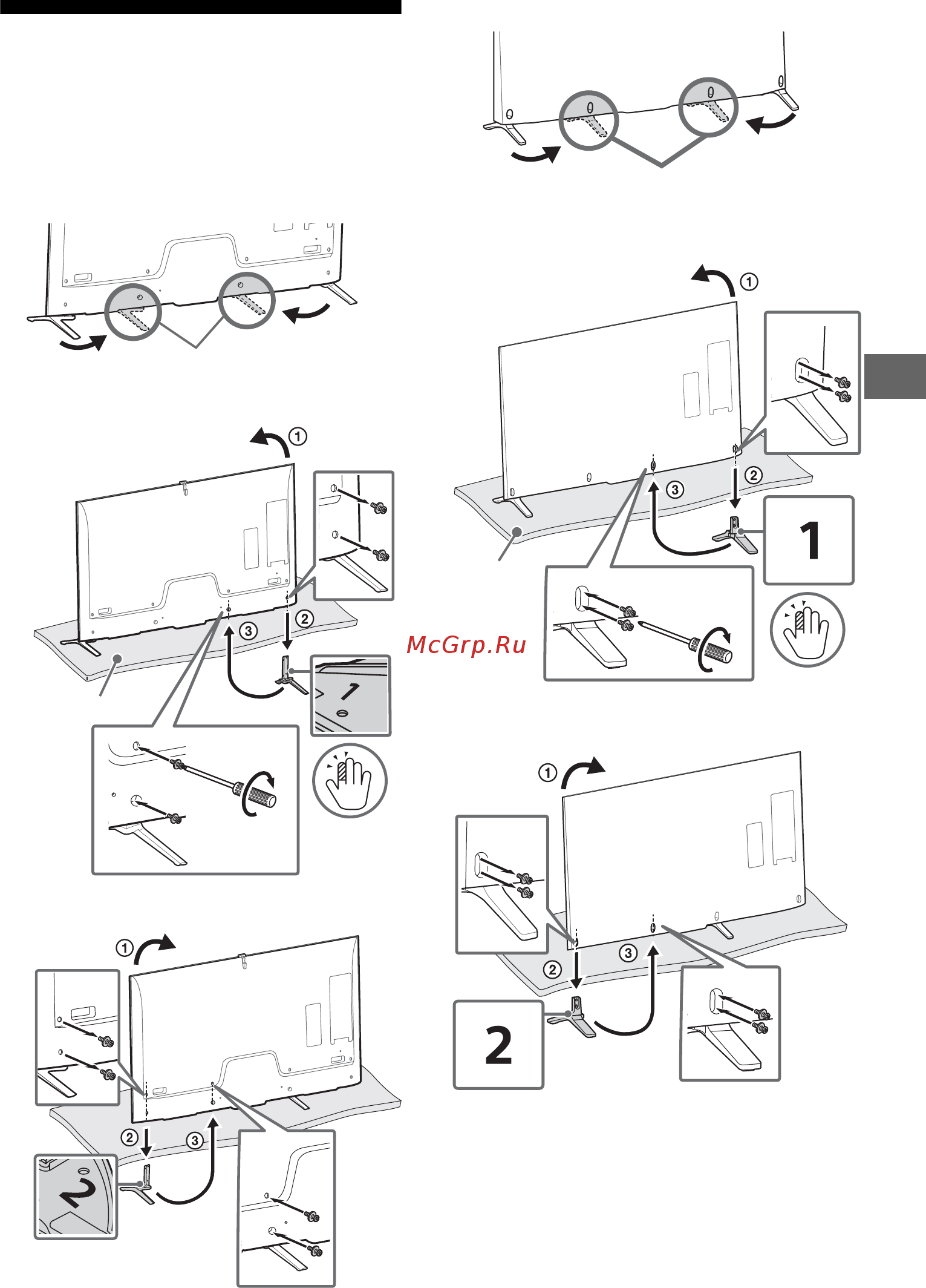 Sony UltraHD KD55X9005B [103/344] Fissaggio del supporto da tavolo alternativa