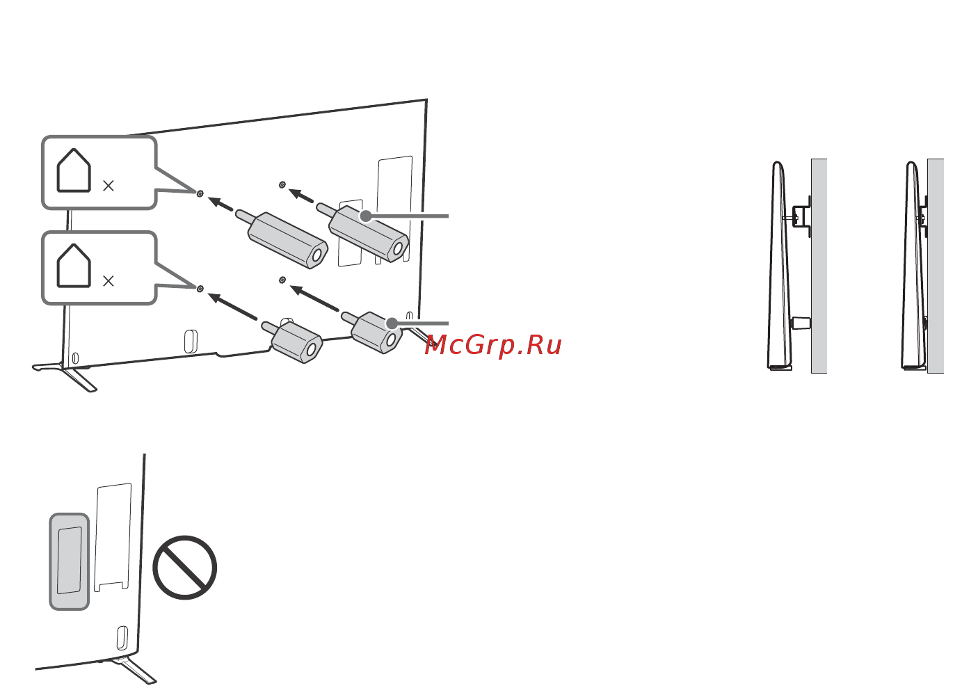 Sony KD55X9005B Инструкция по эксплуатации онлайн [12/344] 96898