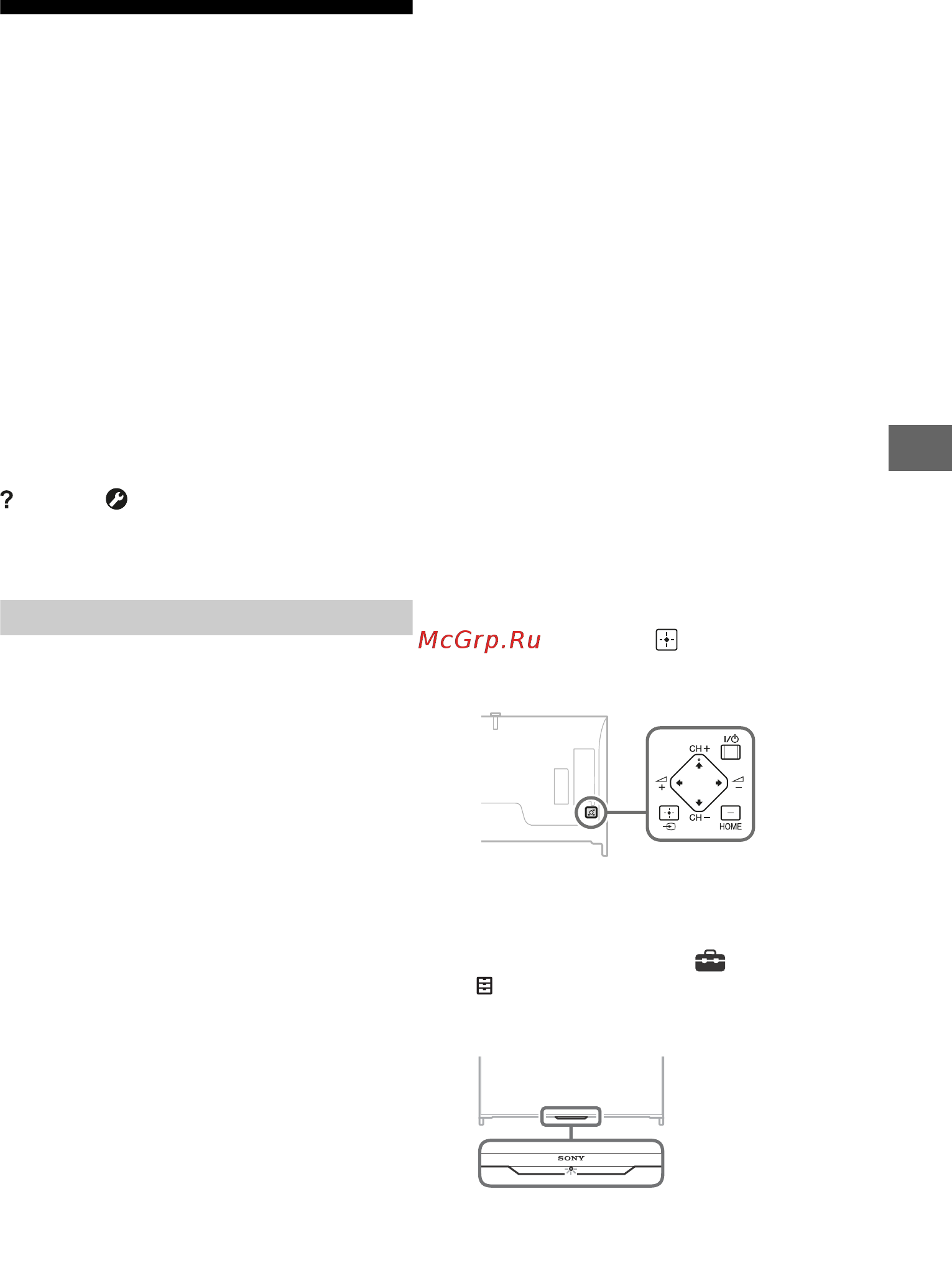 Sony UltraHD KD55X9005B [127/344] Problem och lösningar