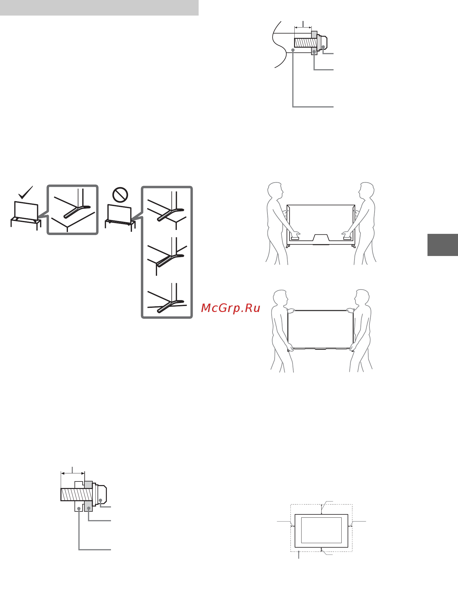 Sony UltraHD KD55X9005B [133/344] Sikkerhedsoplysninger