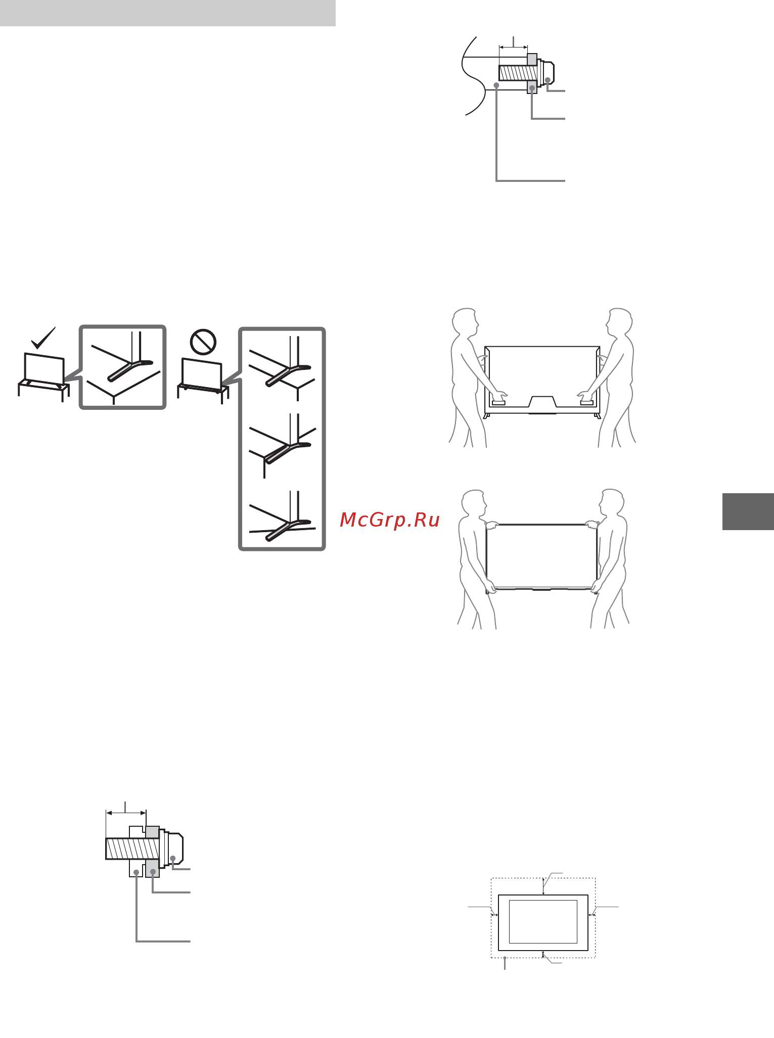 Sony UltraHD KD55X9005B [165/344] Sikkerhets informasjon