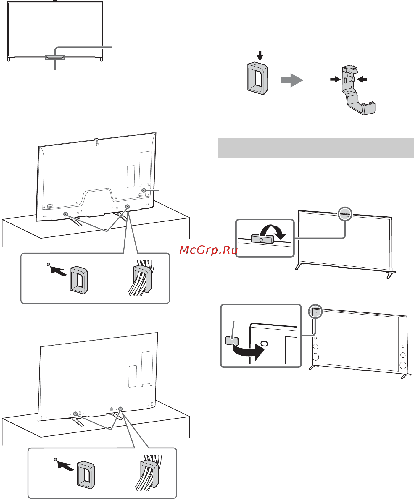 Sony UltraHD KD55X9005B [250/344] Ascunderea camerei