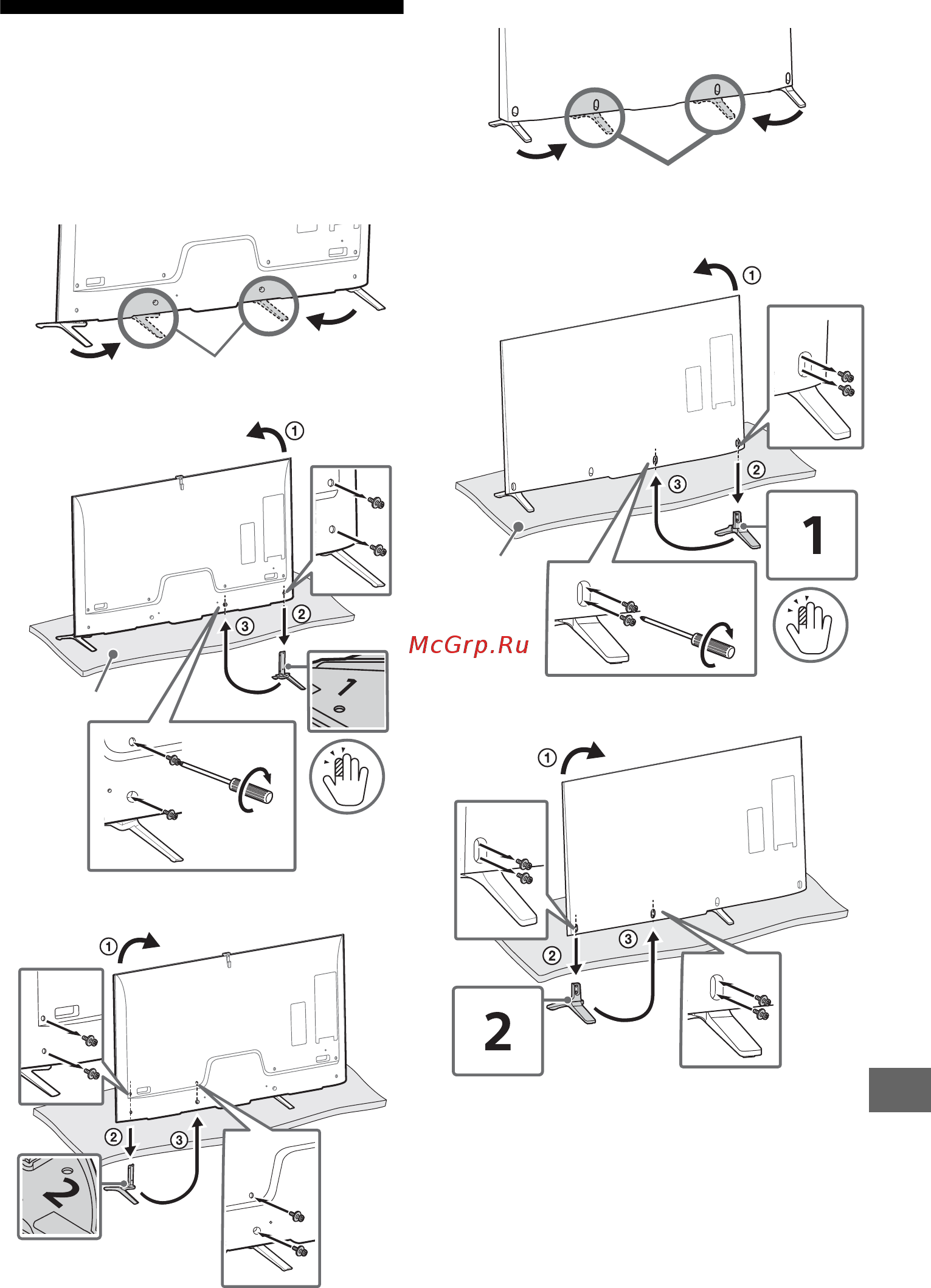 Sony UltraHD KD55X9005B [299/344] Masa üstü sehpasının takılması alternatif