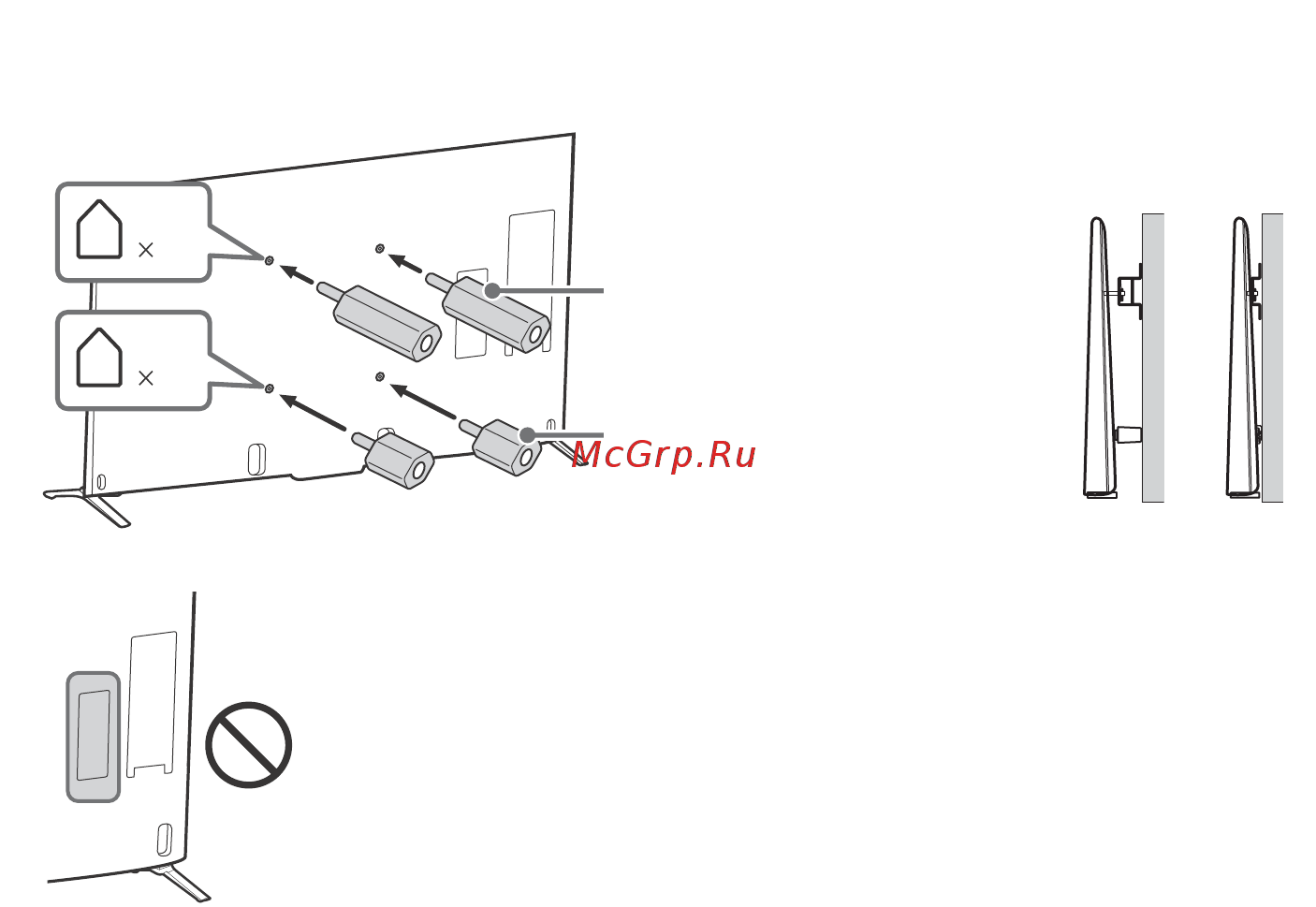 Sony UltraHD KD55X9005B Инструкция по эксплуатации онлайн [304/344] 227600