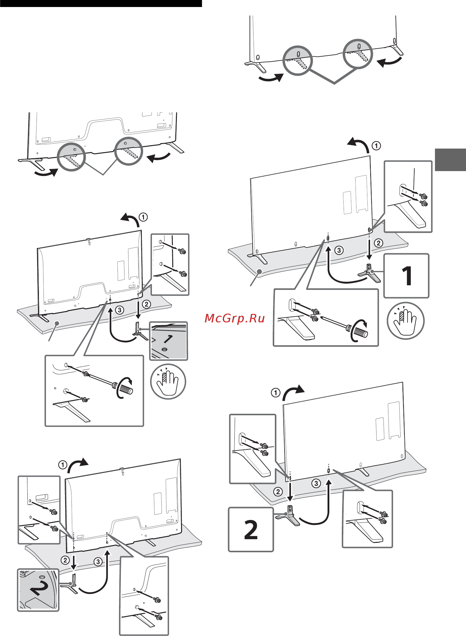 Sony UltraHD KD55X9005B [87/344] Colocar o suporte de fixação para mesas alternativa