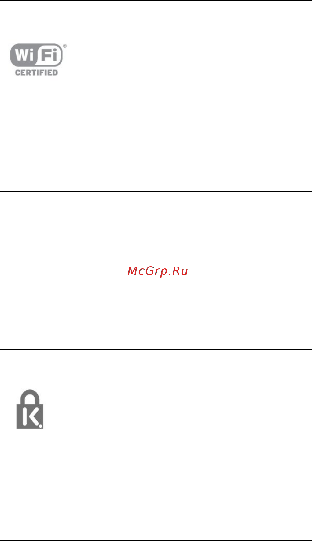 Philips 42PFS7309/60 [113/118] Программное обеспечение mheg