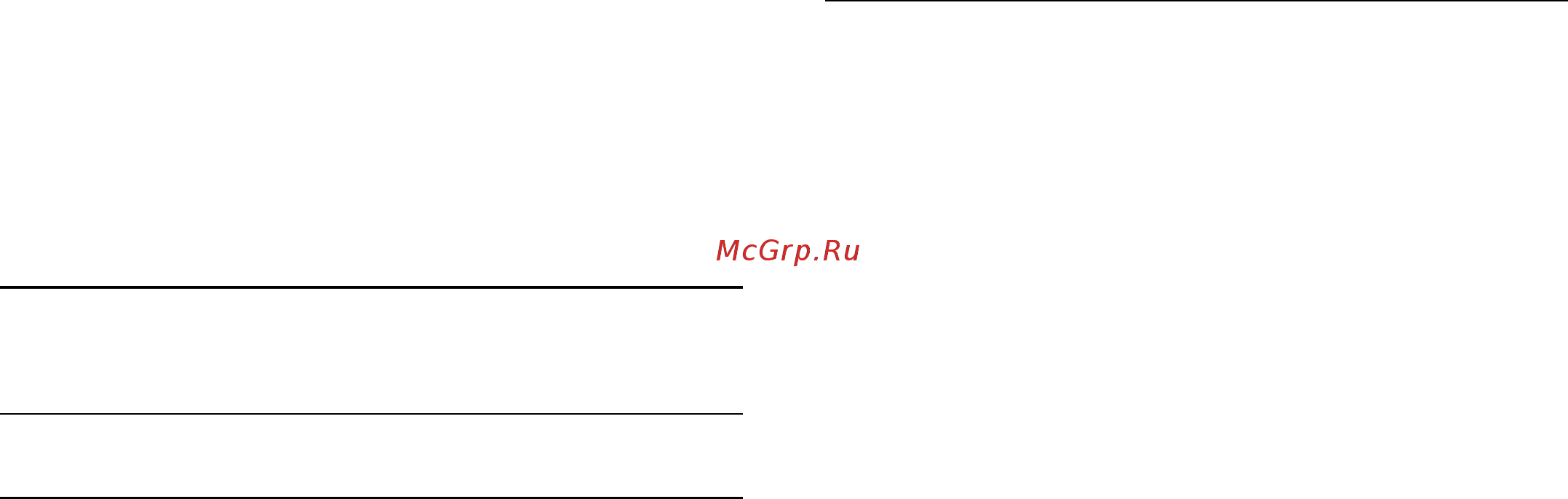 Philips 42PFS7309/60 [35/118] Переустановка каналов