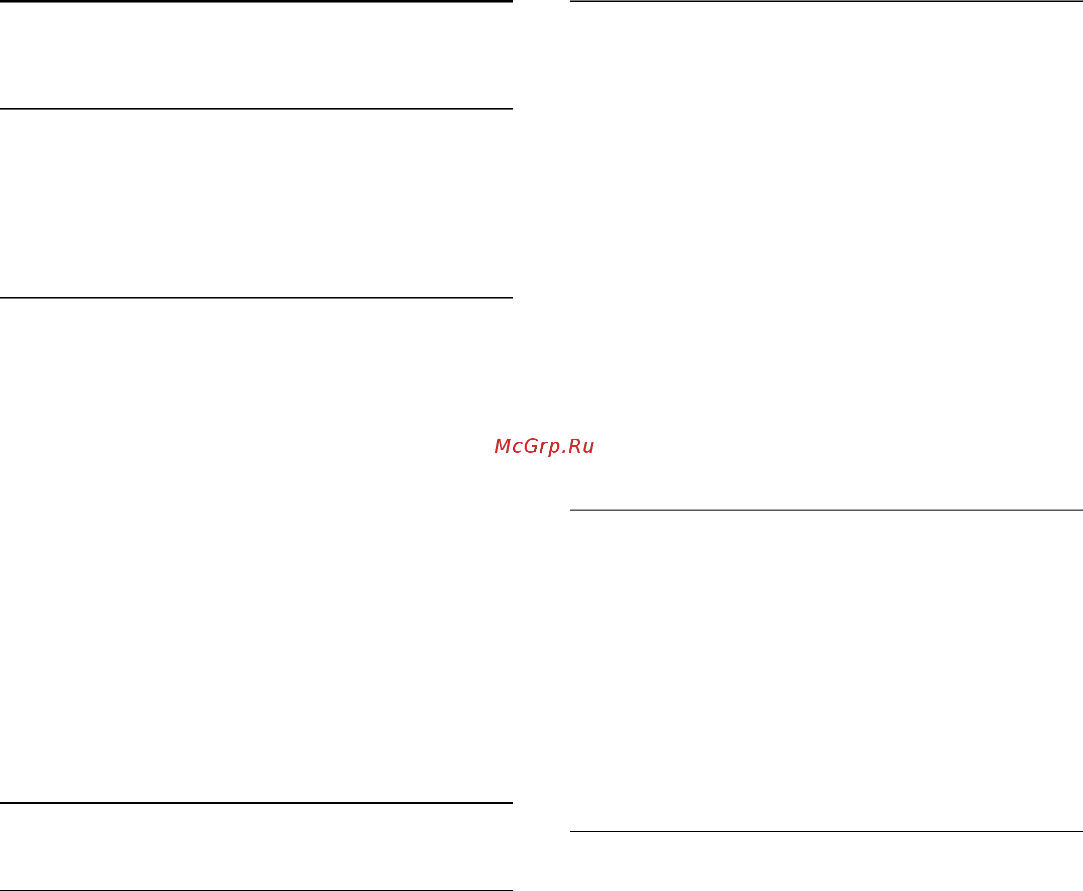 Philips 42PFS7309/60 [39/118] Спутниковые каналы