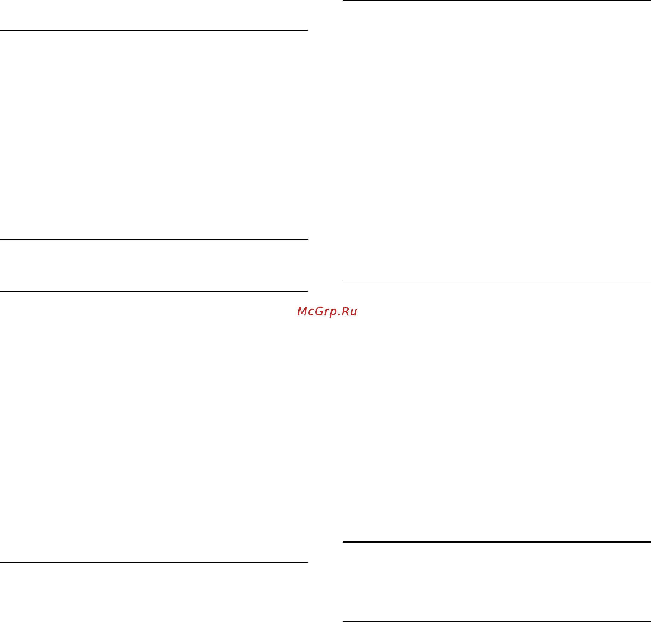 Philips 42PFS7309/60 [40/118] Блокировка спутниковых каналов