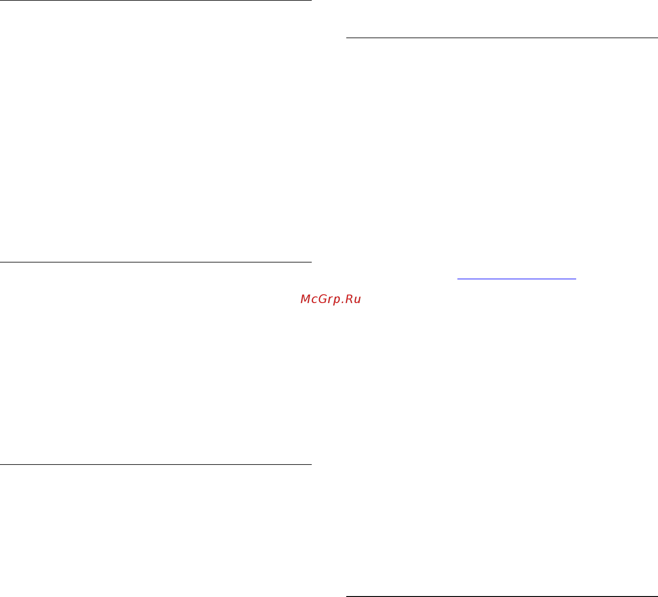 Philips 42PFS7309/60 [68/118] Переадресация звонков