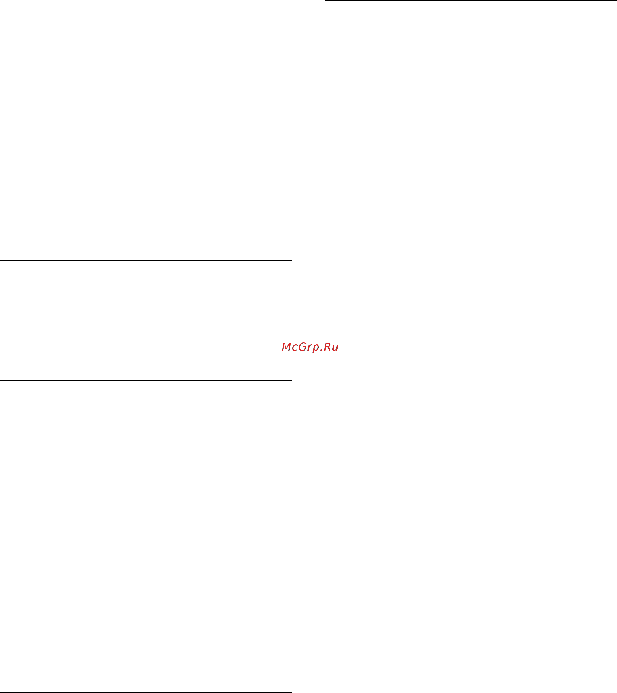 Philips 42PFS7309/60 [83/118] Подключение к сети