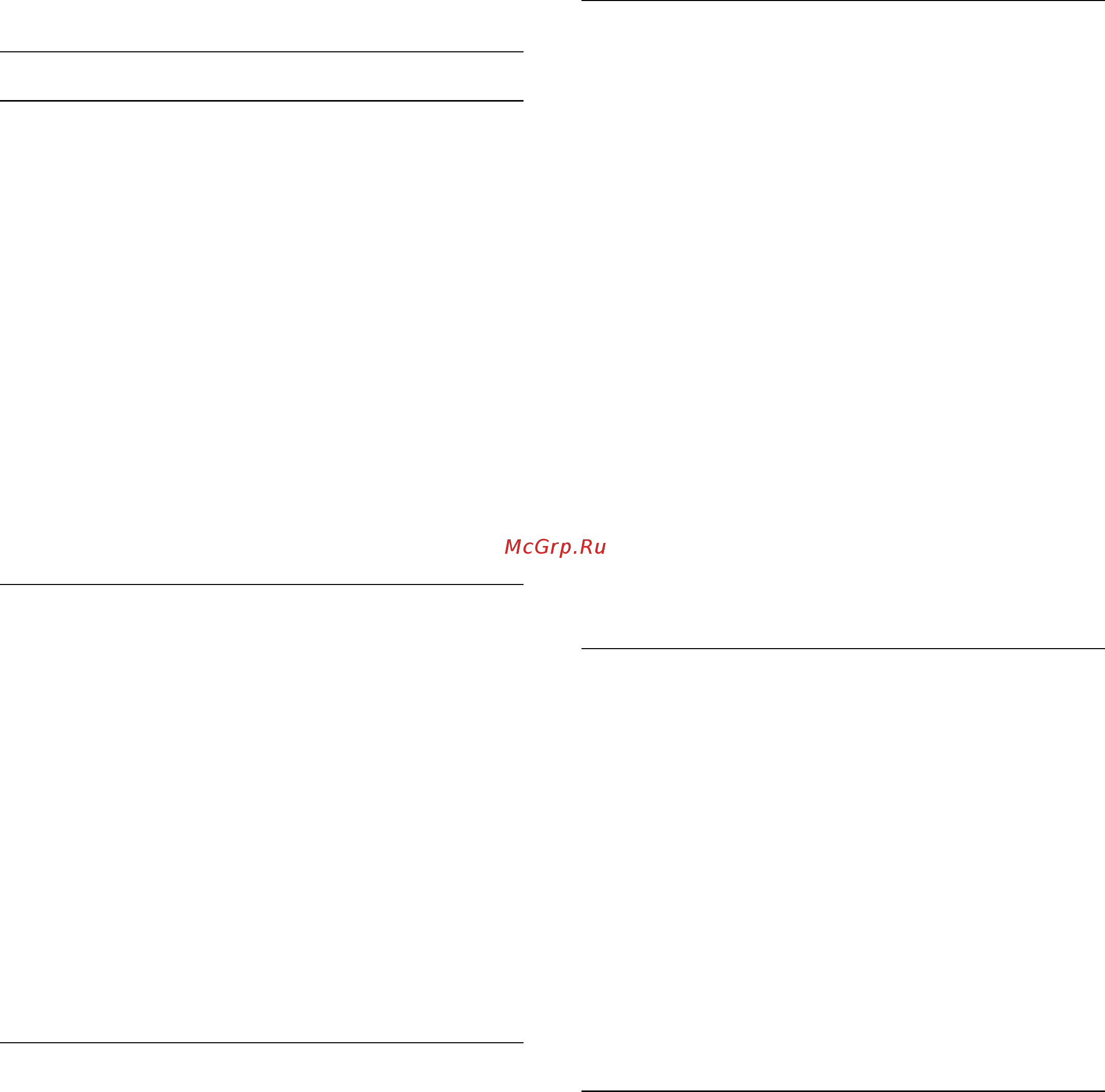 Philips 42PFS7309/60 [87/118] Местоположение