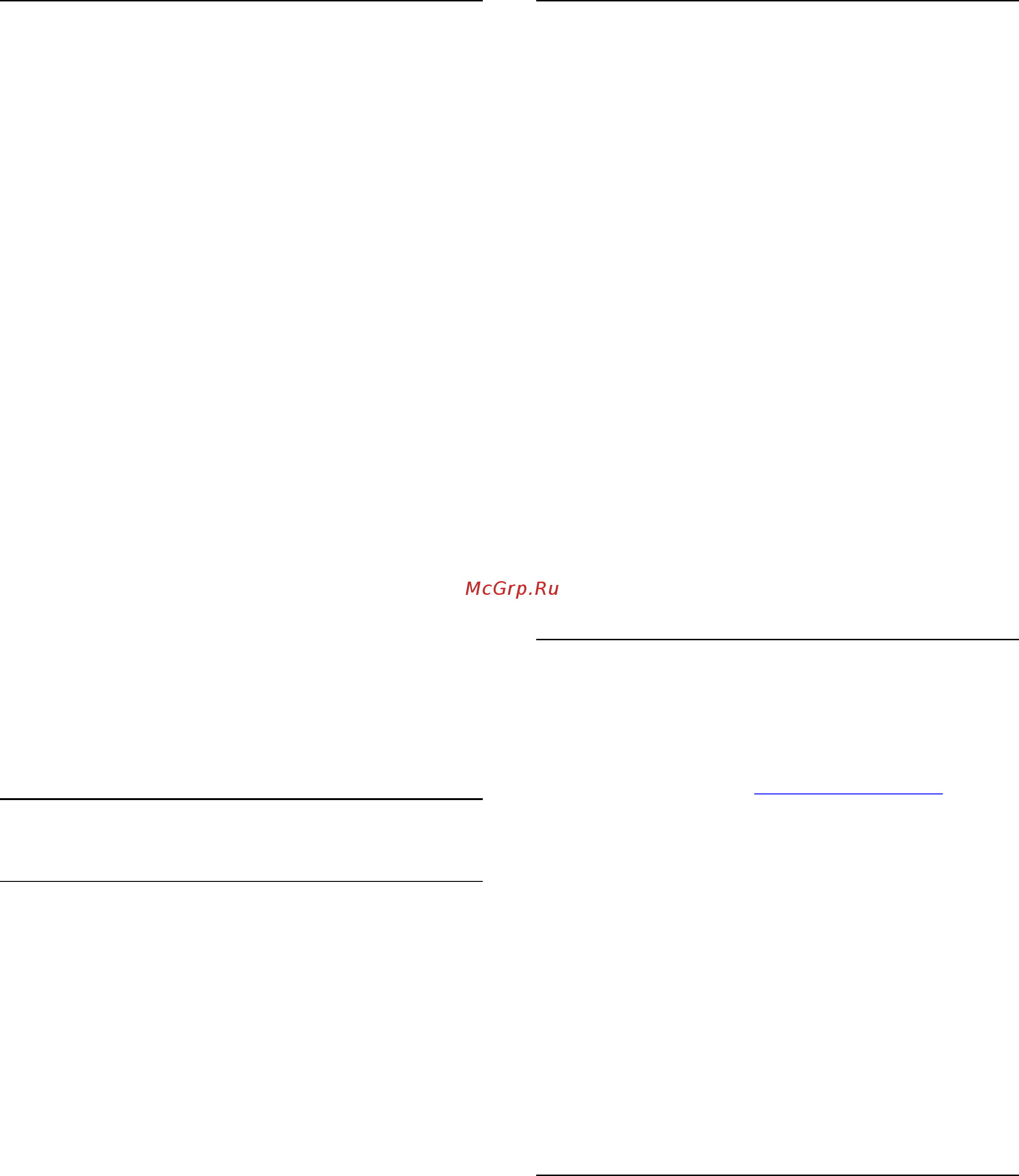 Philips 42PFS7309/60 [97/118] Тип