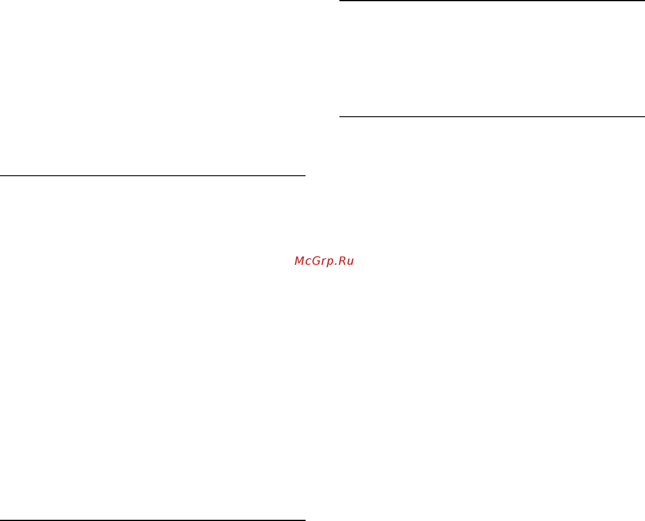 Philips 42PFS7309/60 [98/118] Подключение для трехстороннего разъема