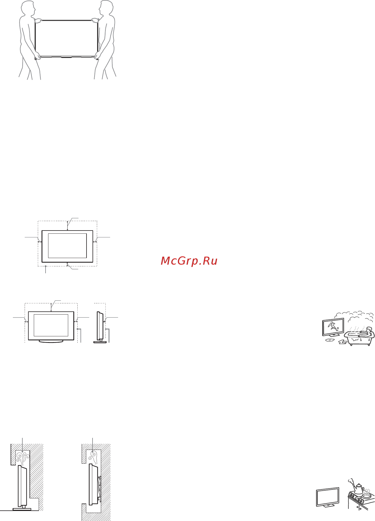 Sony UltraHD KD65X9005B [100/344] Uso proibito