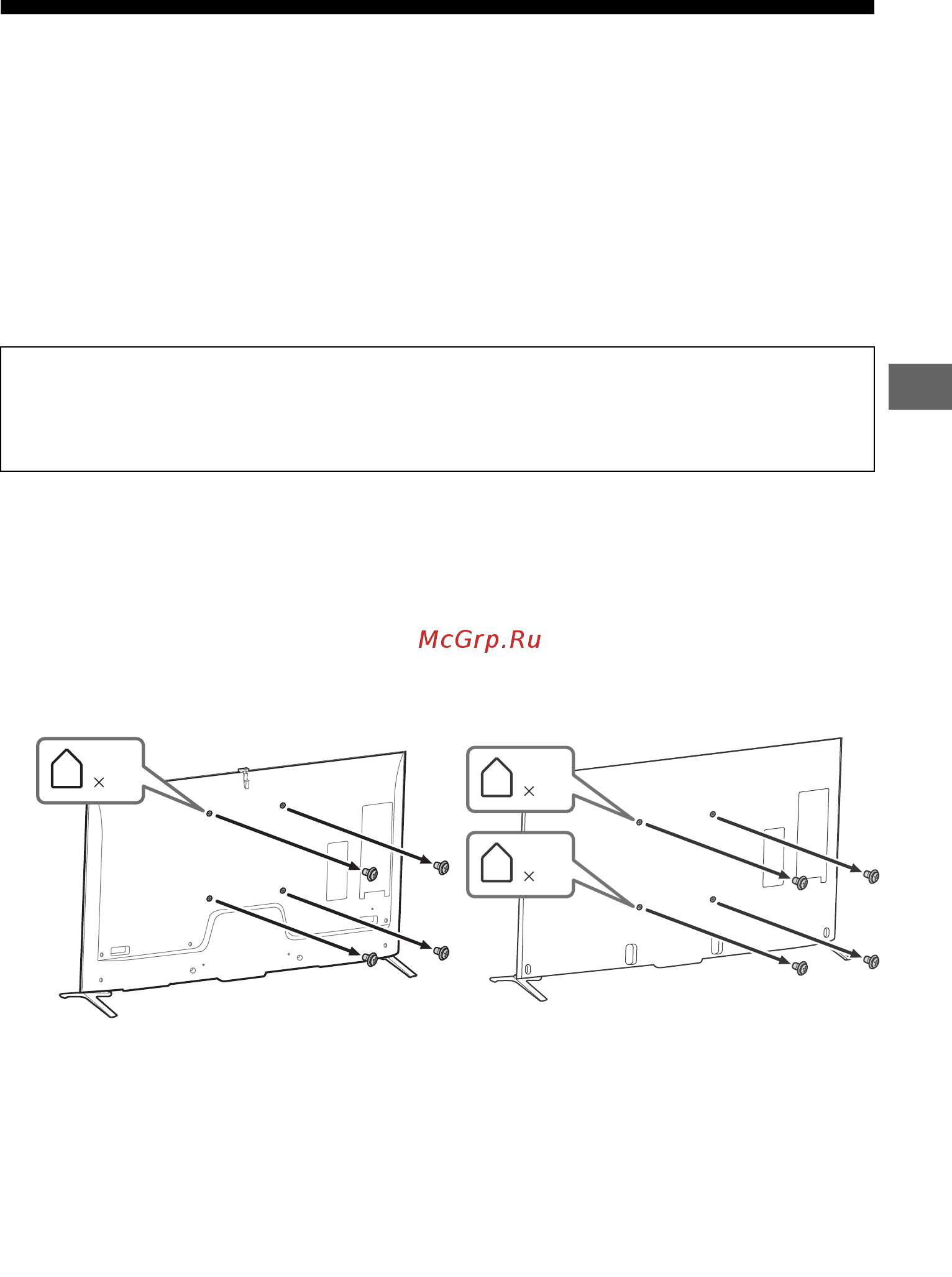 Sony UltraHD KD65X9005B [107/344] Installazione del televisore a parete