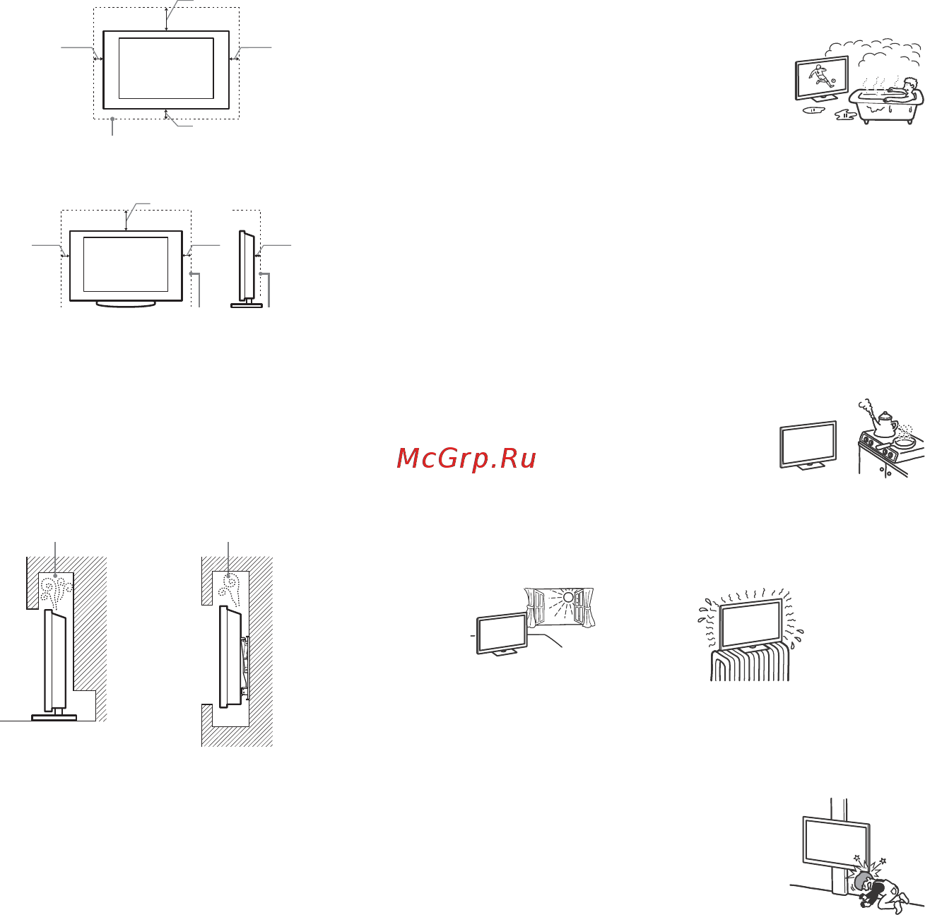Sony UltraHD KD65X9005B [118/344] Förbjuden användning
