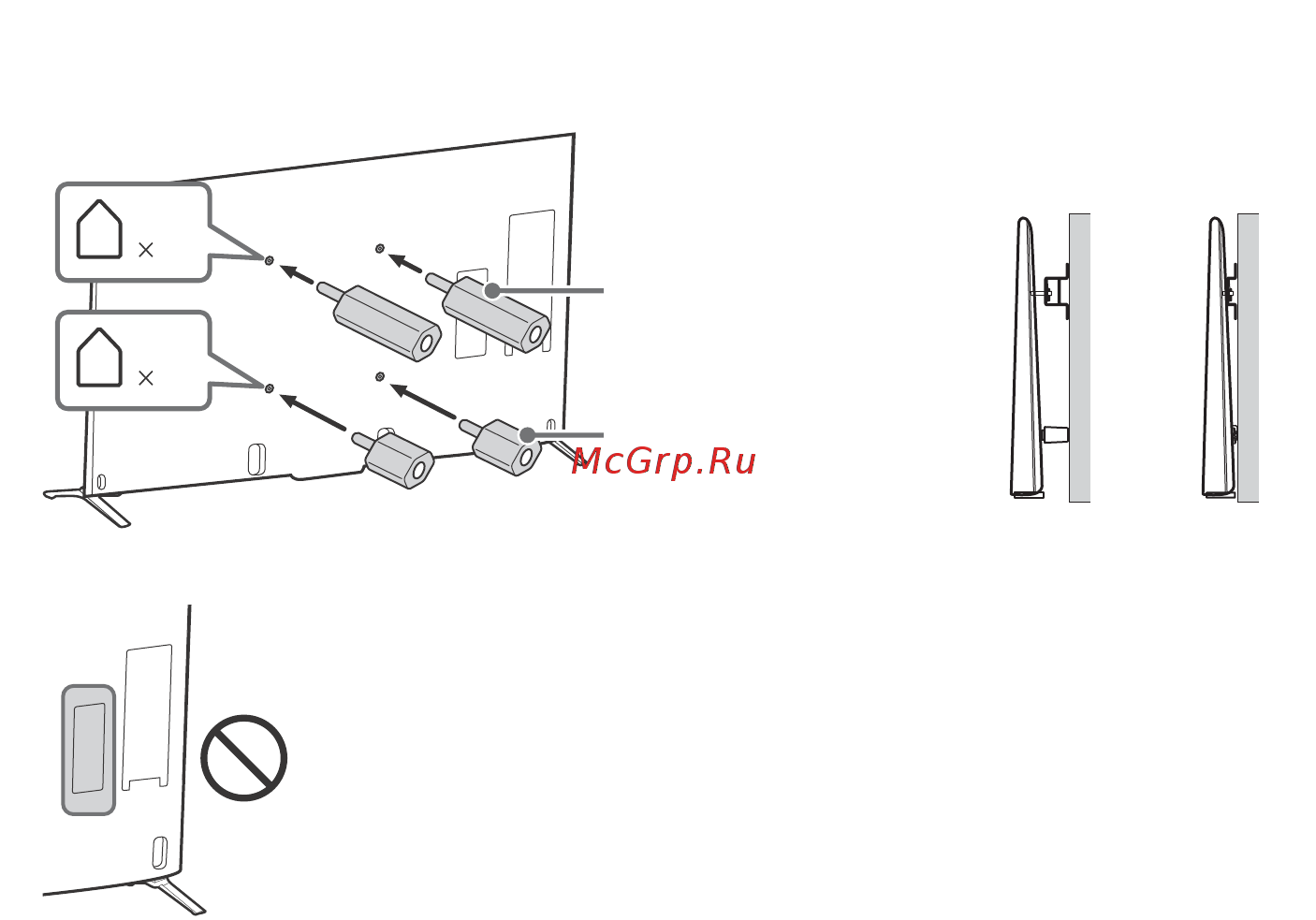 Sony UltraHD KD65X9005B Инструкция по эксплуатации онлайн [158/344] 227598