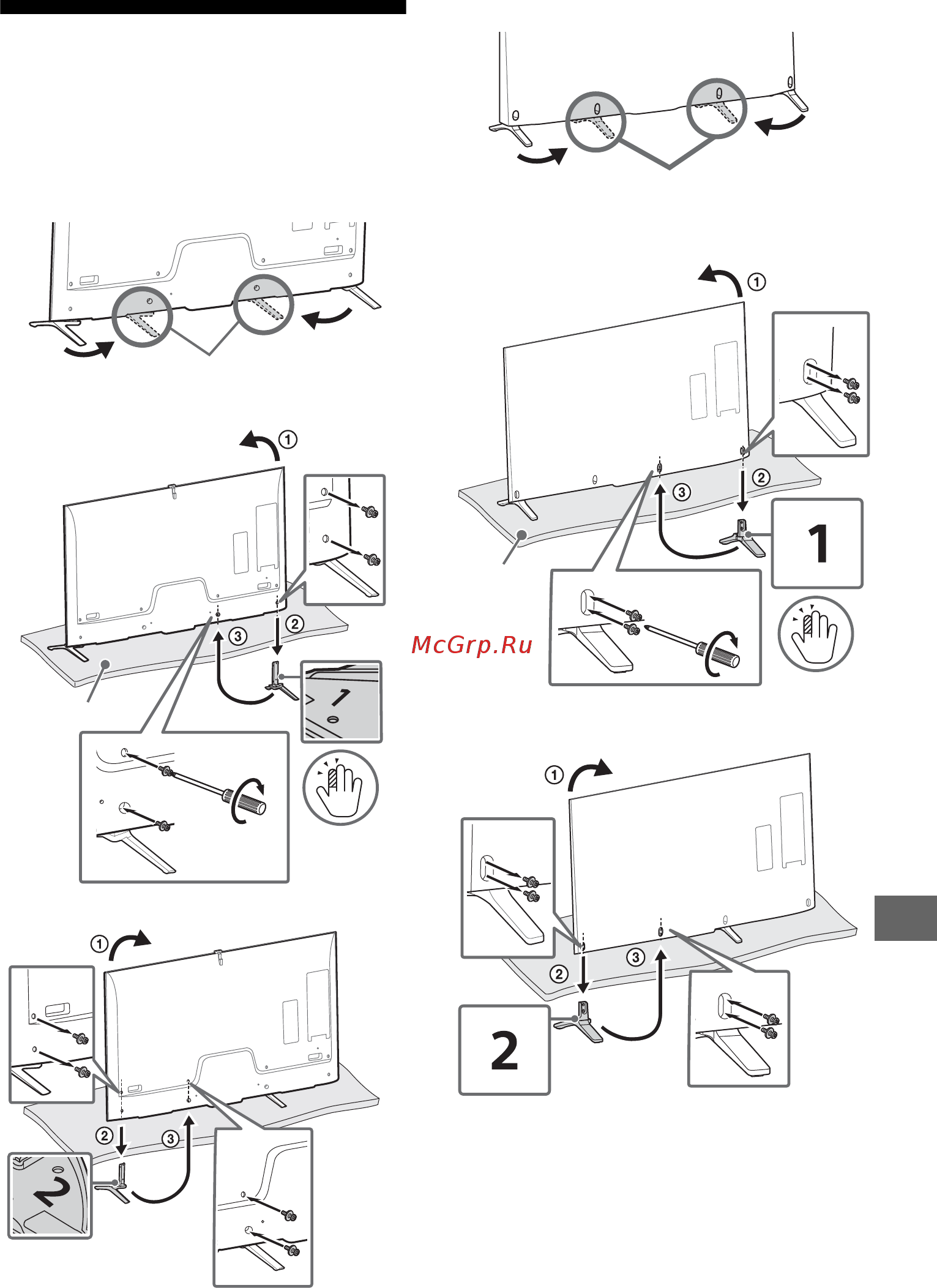 Sony UltraHD KD65X9005B [249/344] Ataşarea suportului de masă alternativă