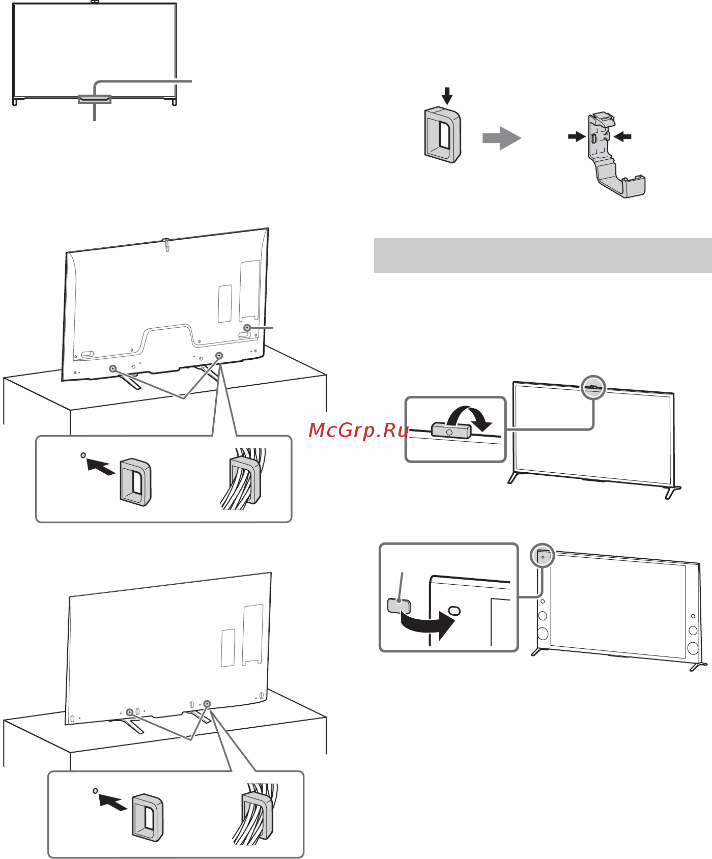 Sony UltraHD KD65X9005B [284/344] Κάλυψη κάμερας