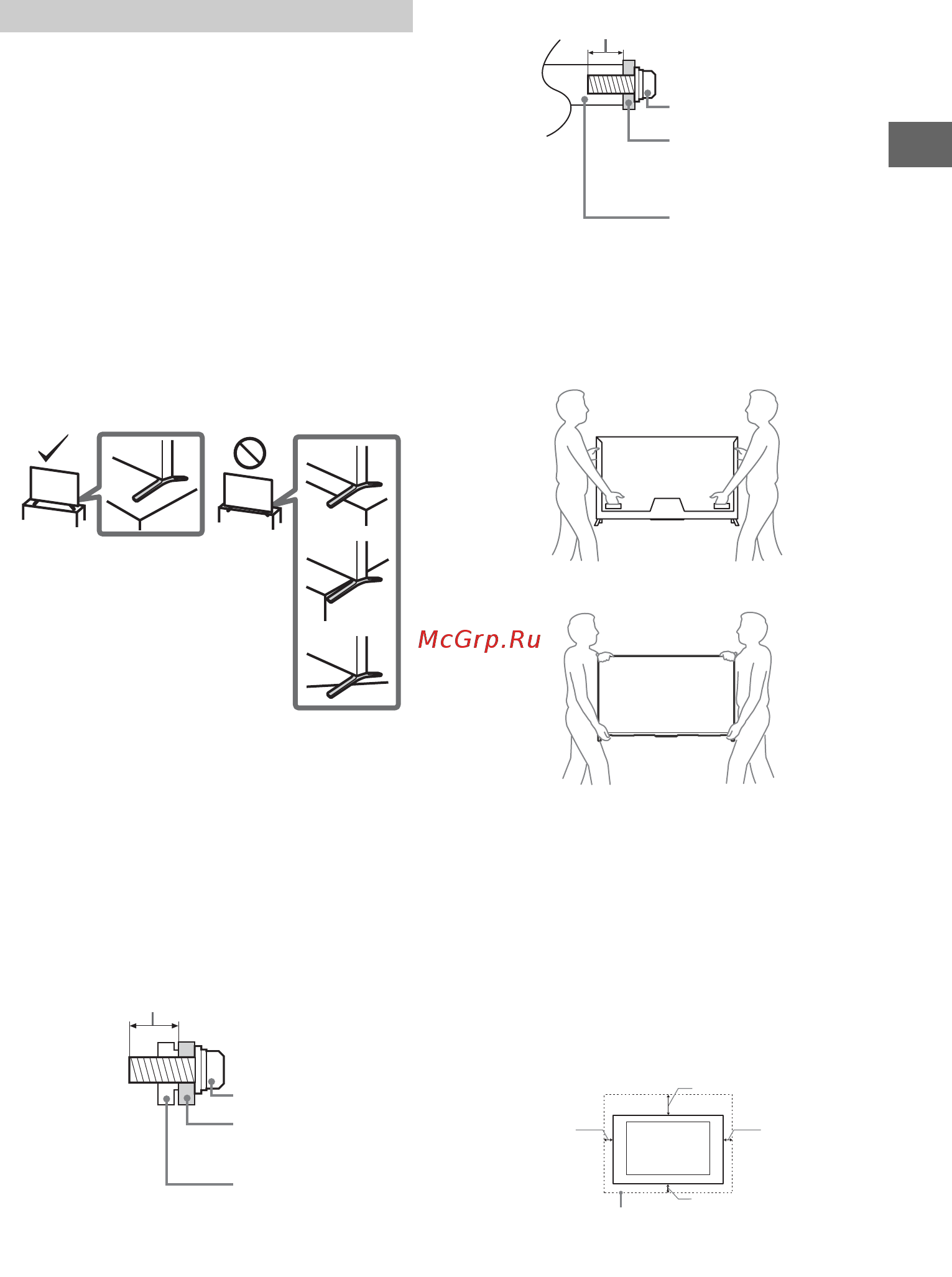 Sony UltraHD KD65X9005B [35/344] Instalación configuración