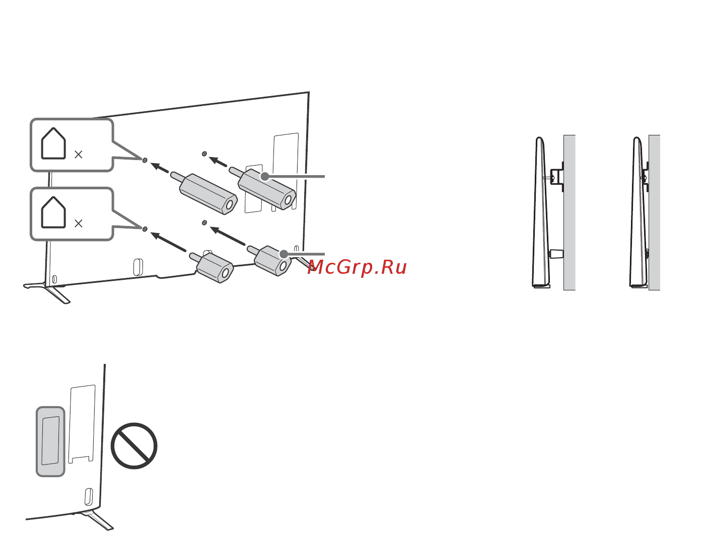 Sony UltraHD KD65X9005B Инструкция по эксплуатации онлайн [44/344] 227598