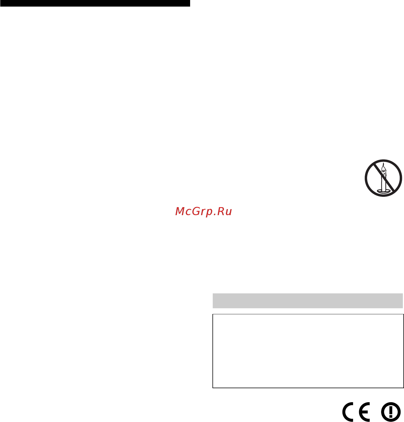 Sony UltraHD KD65X9005B [66/344] Um feuergefahr zu vermeiden halten sie kerzen und jegliche offenen flammen jederzeit von diesem gerät fern