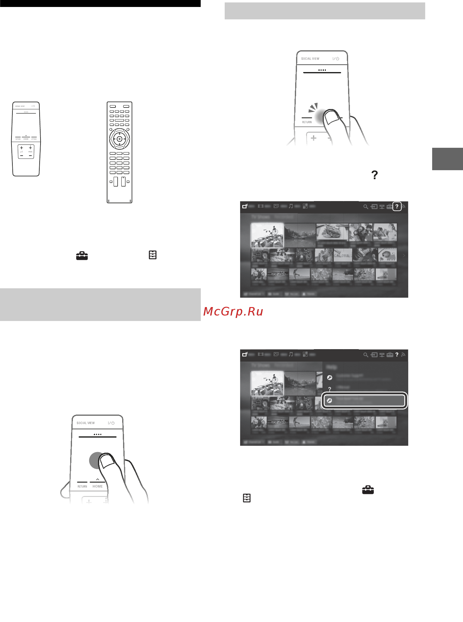 Sony UltraHD KD65X9005B [89/344] Utilizar o telecomando