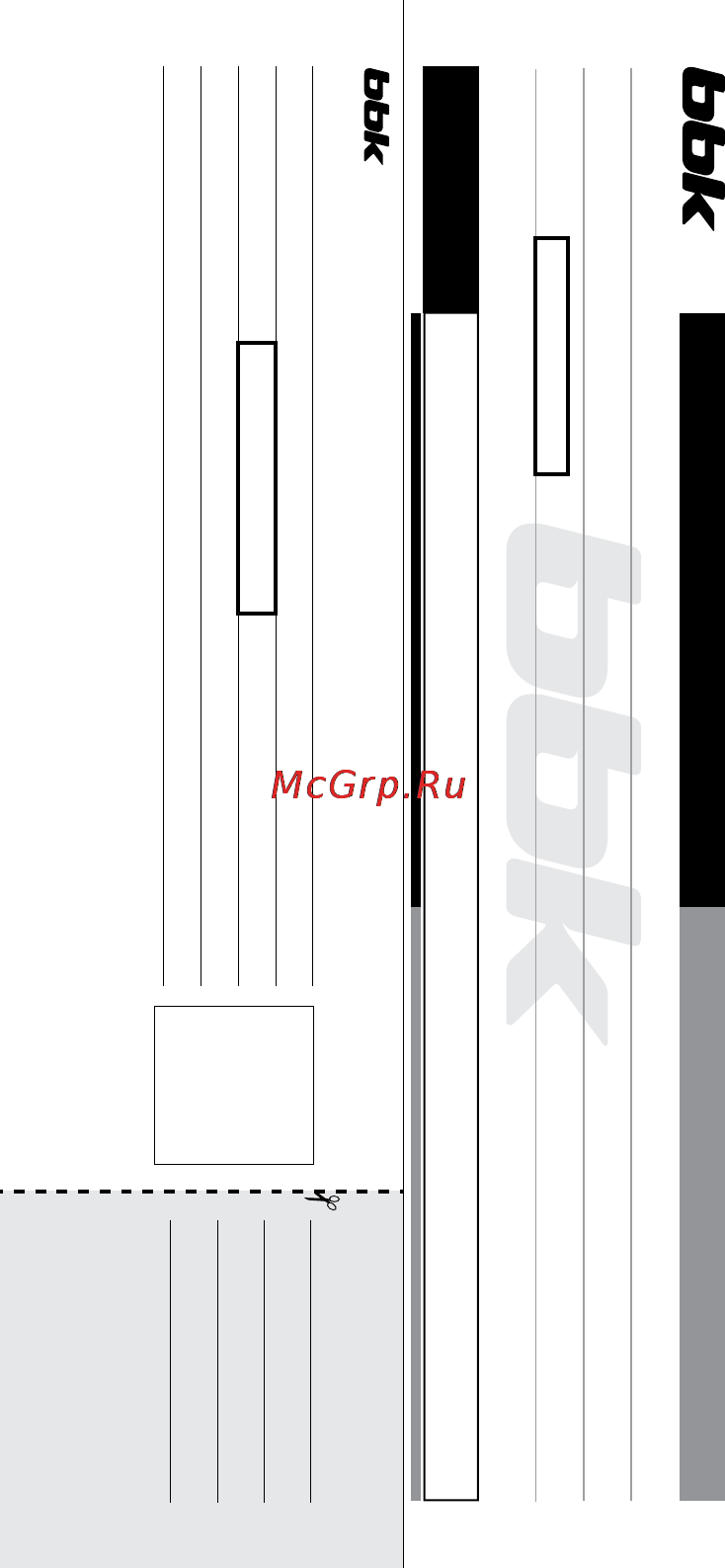 BBK BTA120 Black/Metal [14/16] Отрывной талон відривний талон