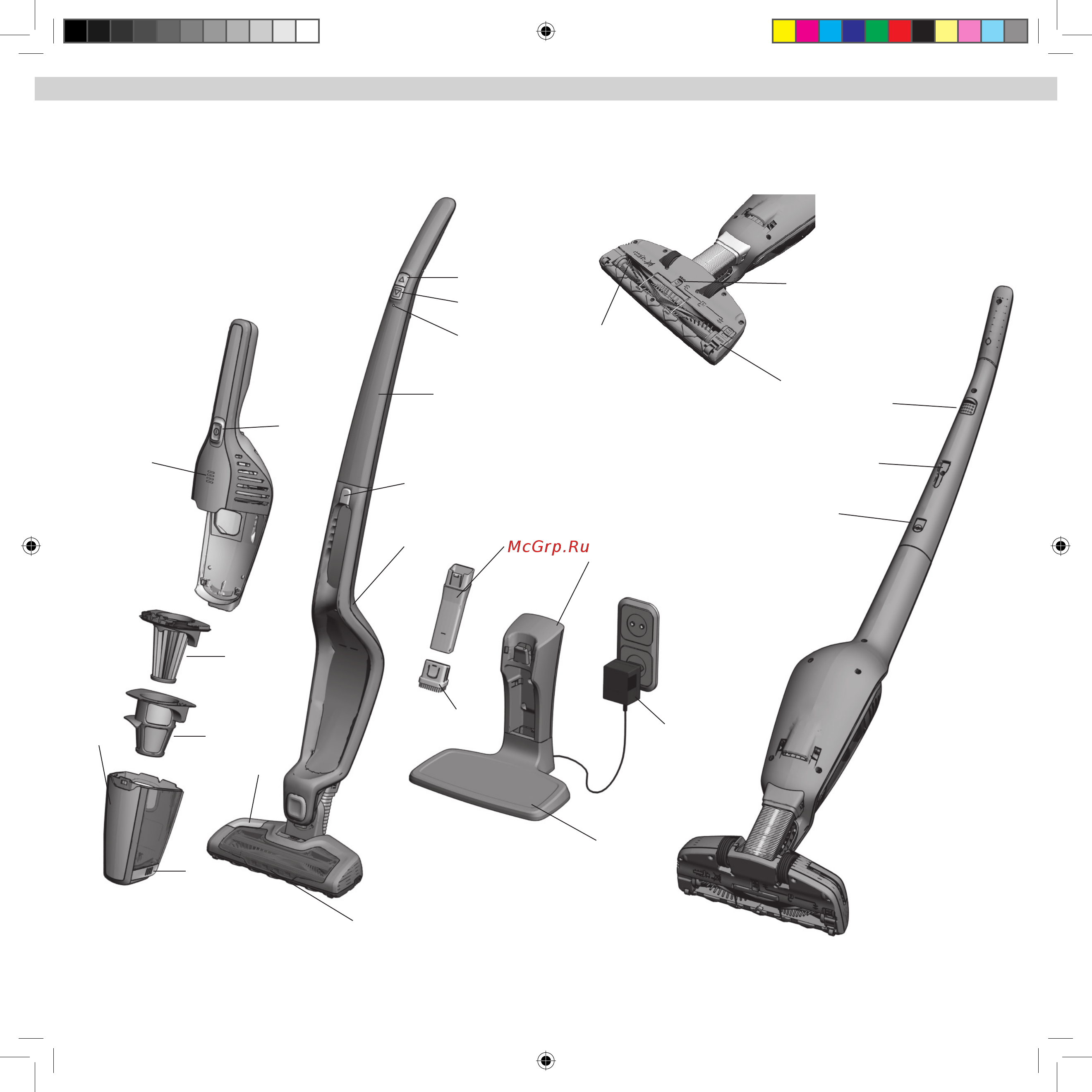 Electrolux ERGO11 Инструкция по эксплуатации онлайн [8/20] 96947