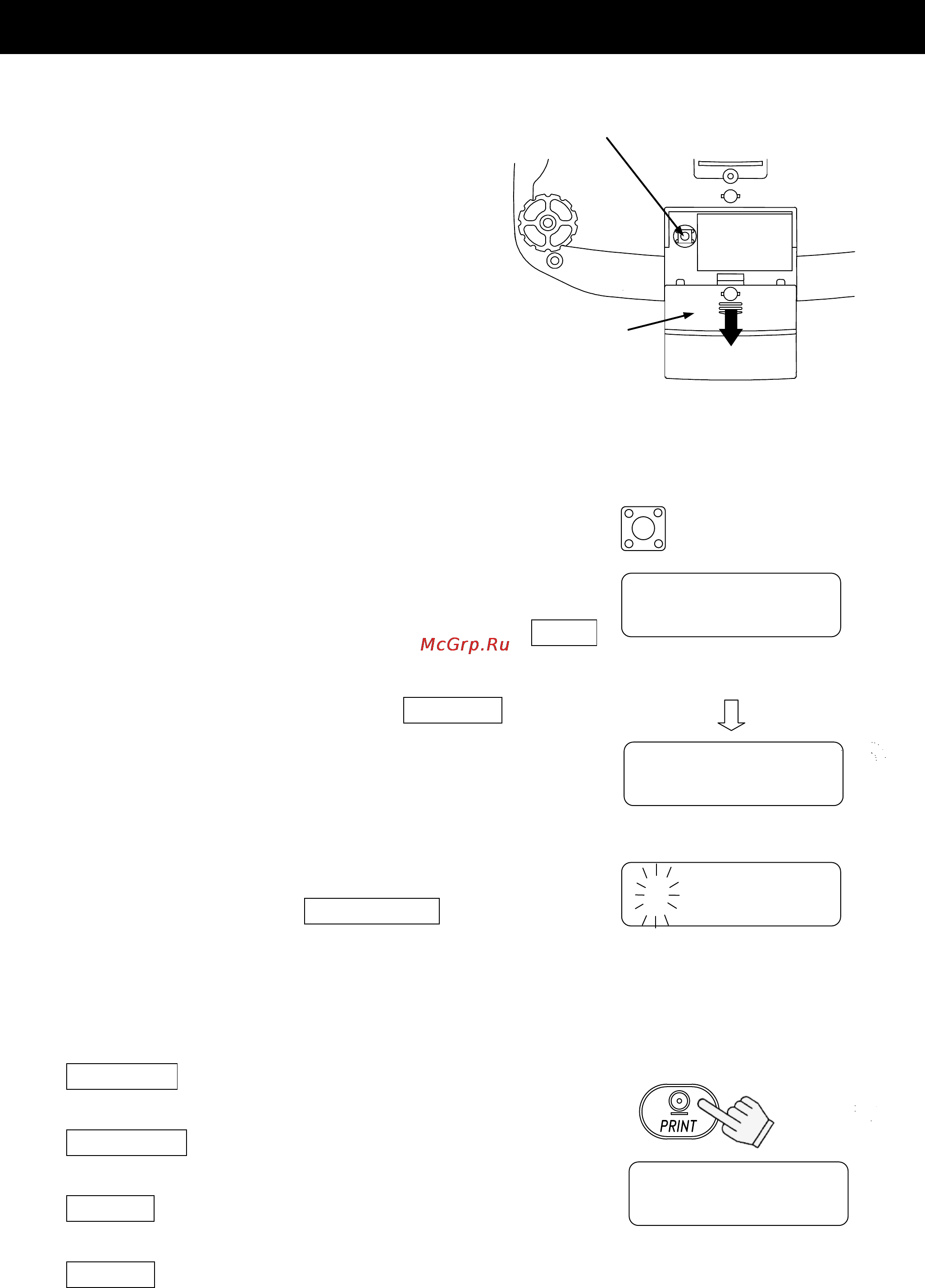 And EJ-6100 [17/64] 1 калибровка с использованием гири
