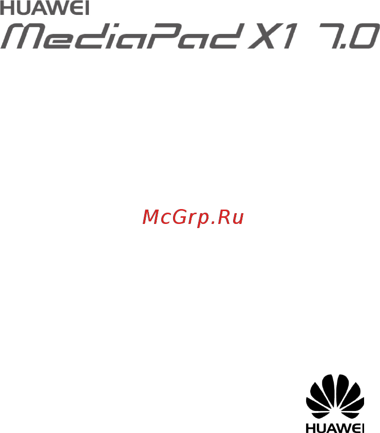 Huawei MediaPad X1 7