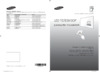 Samsung UE60H7000AT Инструкция по эксплуатации