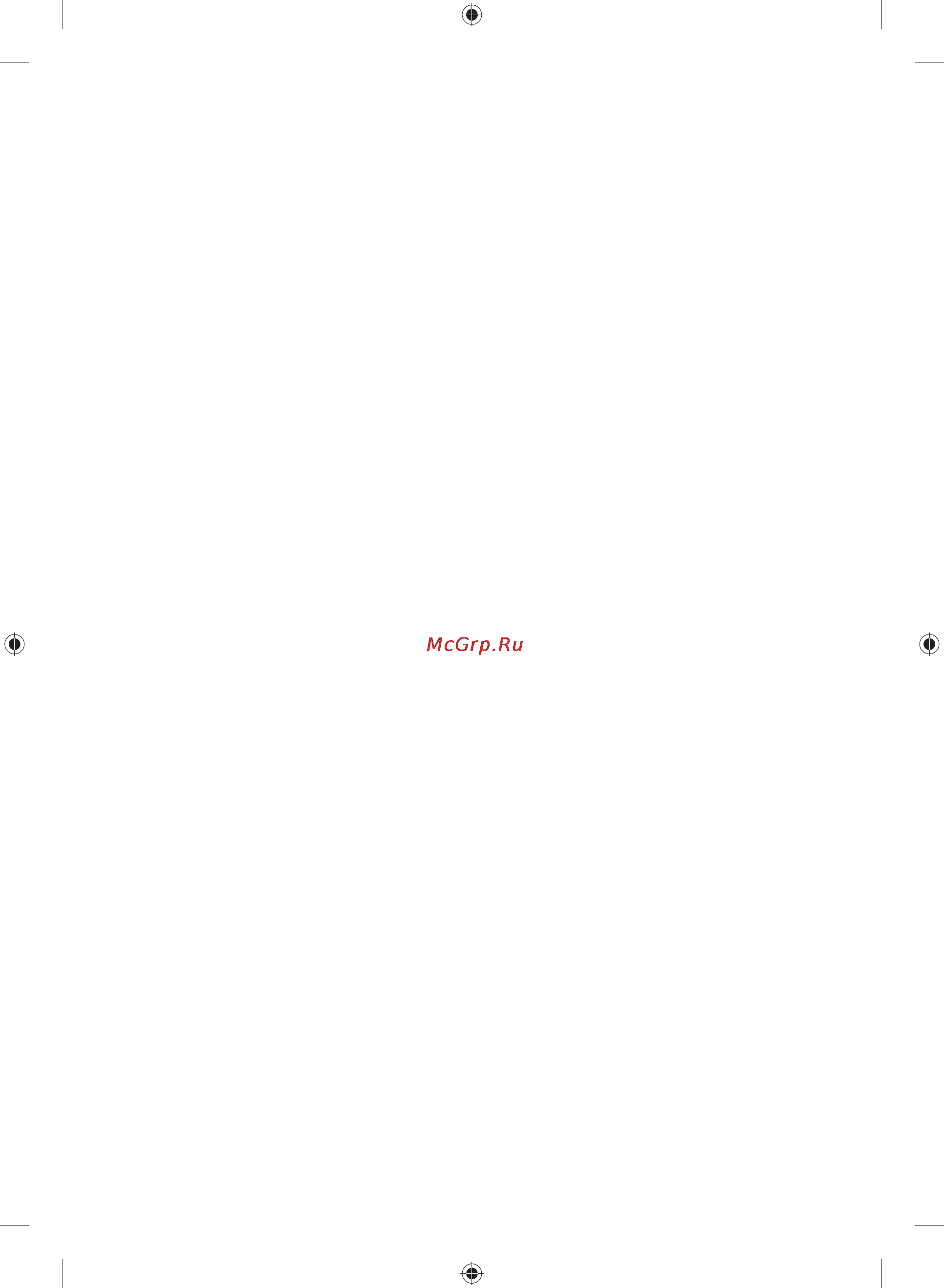 Samsung WF60F4ECW2W [10/44] Русский 10
