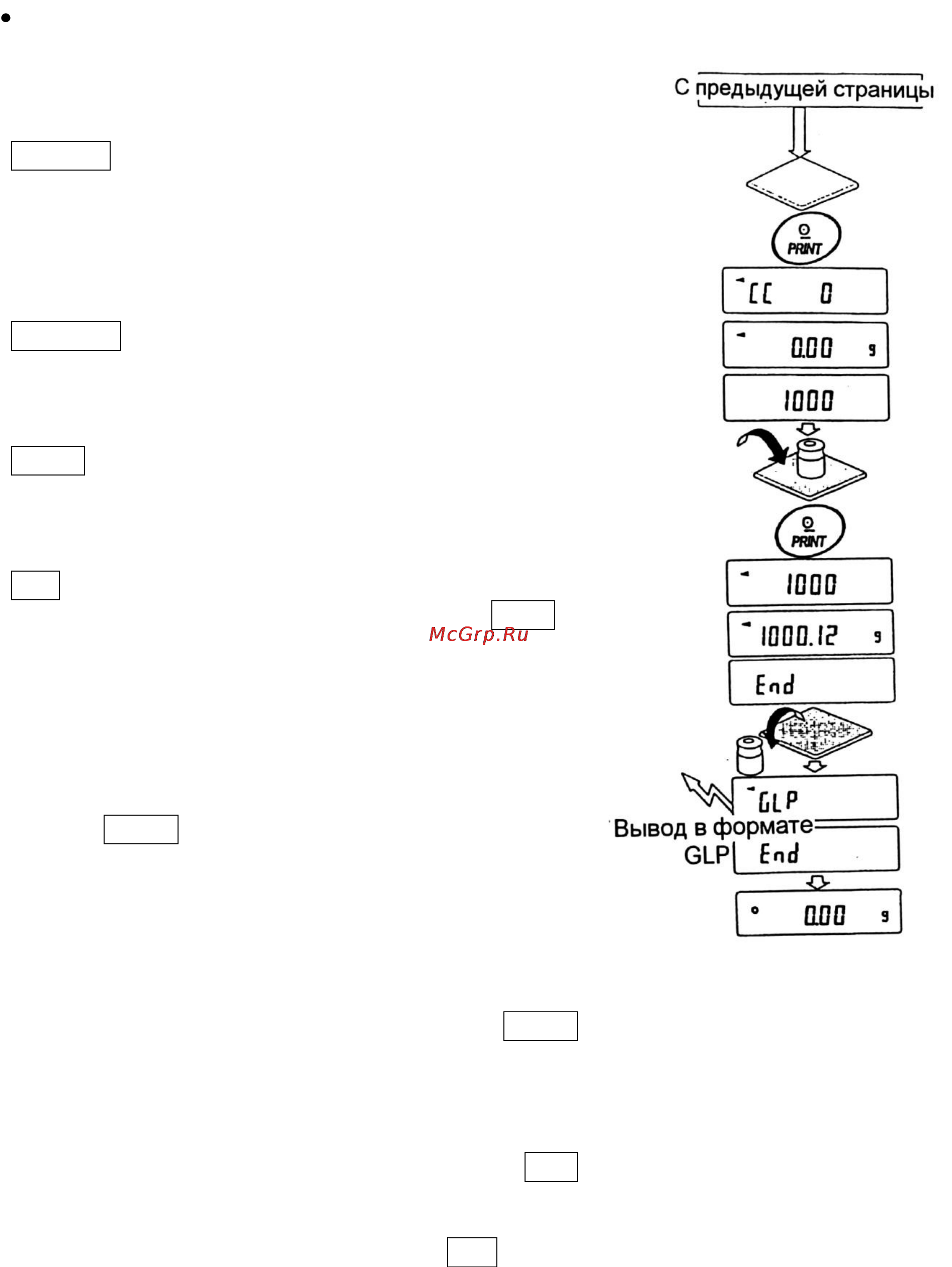 And GX-600 [26/83] Www aandd ru www aandd ru www aandd ru www aandd ru www aandd ru www aandd ru www aandd ru www aandd ru www aandd ru www aandd ru www aandd ru www aandd ru www aandd ru www aandd ru www aandd ru www aandd ru www aandd ru www aandd ru www aandd ru www aandd ru www aandd ru www aandd ru www aandd ru www aandd ru www aandd ru www aandd ru www aandd ru www aandd ru www aandd ru www aandd ru www aandd ru www aandd ru www aandd ru www aandd ru www aandd ru www aandd ru www aandd ru www aandd ru www aandd ru www aandd ru www aandd ru www aandd ru www aandd ru www aandd ru www aandd ru www aandd ru www aandd ru www aandd ru www aandd ru www aandd ru www aandd ru www aandd ru www aandd ru www aandd ru www aandd ru www aandd ru www aandd ru www aandd ru www aandd ru www aandd ru www aandd ru www aandd ru www aandd ru www aandd ru www aandd ru www aandd ru www aandd ru www aandd ru www aandd ru www aandd ru www aandd ru www aandd ru www aandd ru www aandd ru www aandd ru www aandd ru www aandd ru
