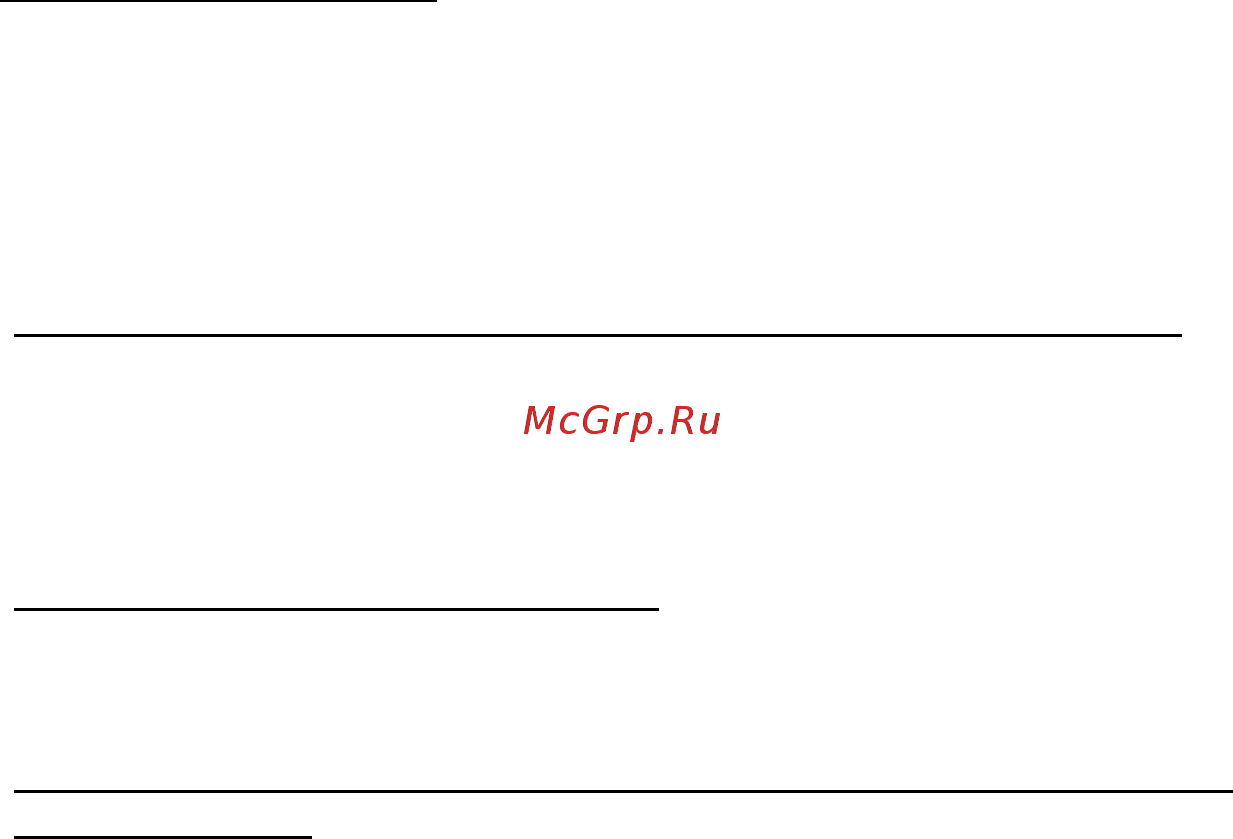 Packard Bell EasyNote TE69HW-29572G32Mnsk (NX.C2EER.010) [103/133] Где мои приложения