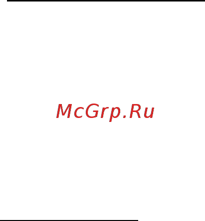Packard Bell EasyNote TE69HW-29572G32Mnsk (NX.C2EER.010) [61/133] Безопасность