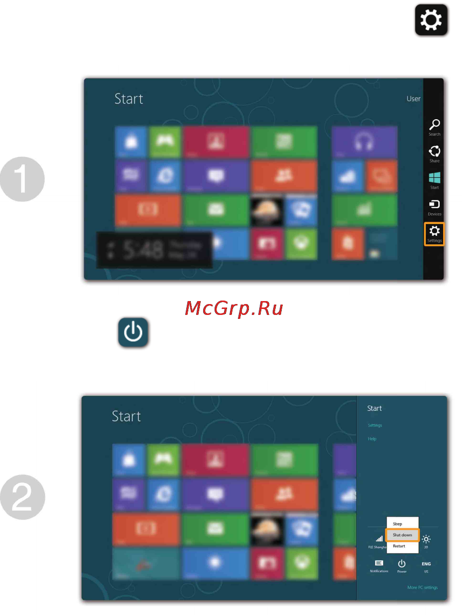 Lenovo Idea Pad Flex15 (59404202) [24/40] Выключение компьютера