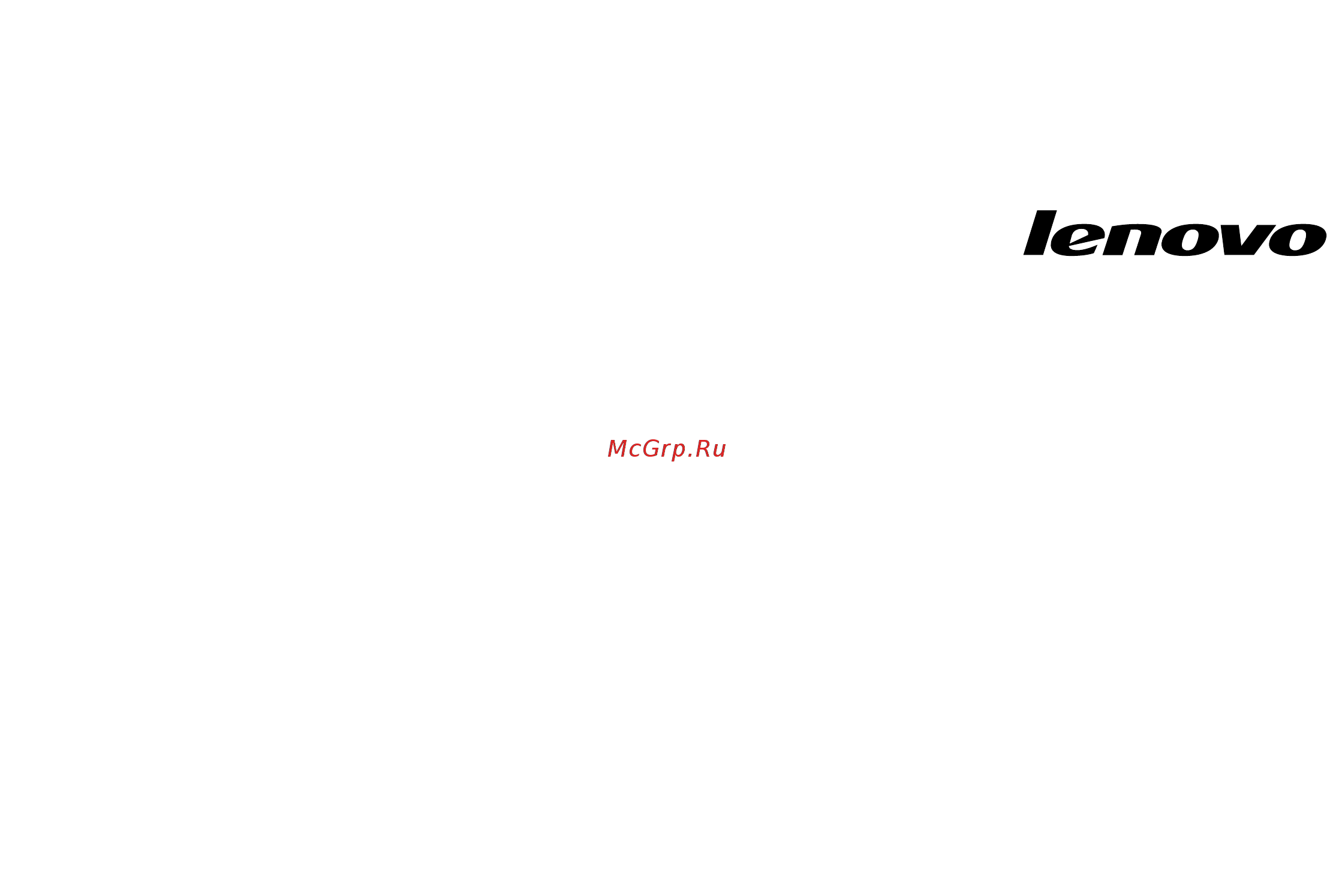 Lenovo IdeaPad B590 /59395327/ Инструкция по эксплуатации онлайн