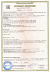 Dell Inspiron 3521  /3521-6030/ Сертификат