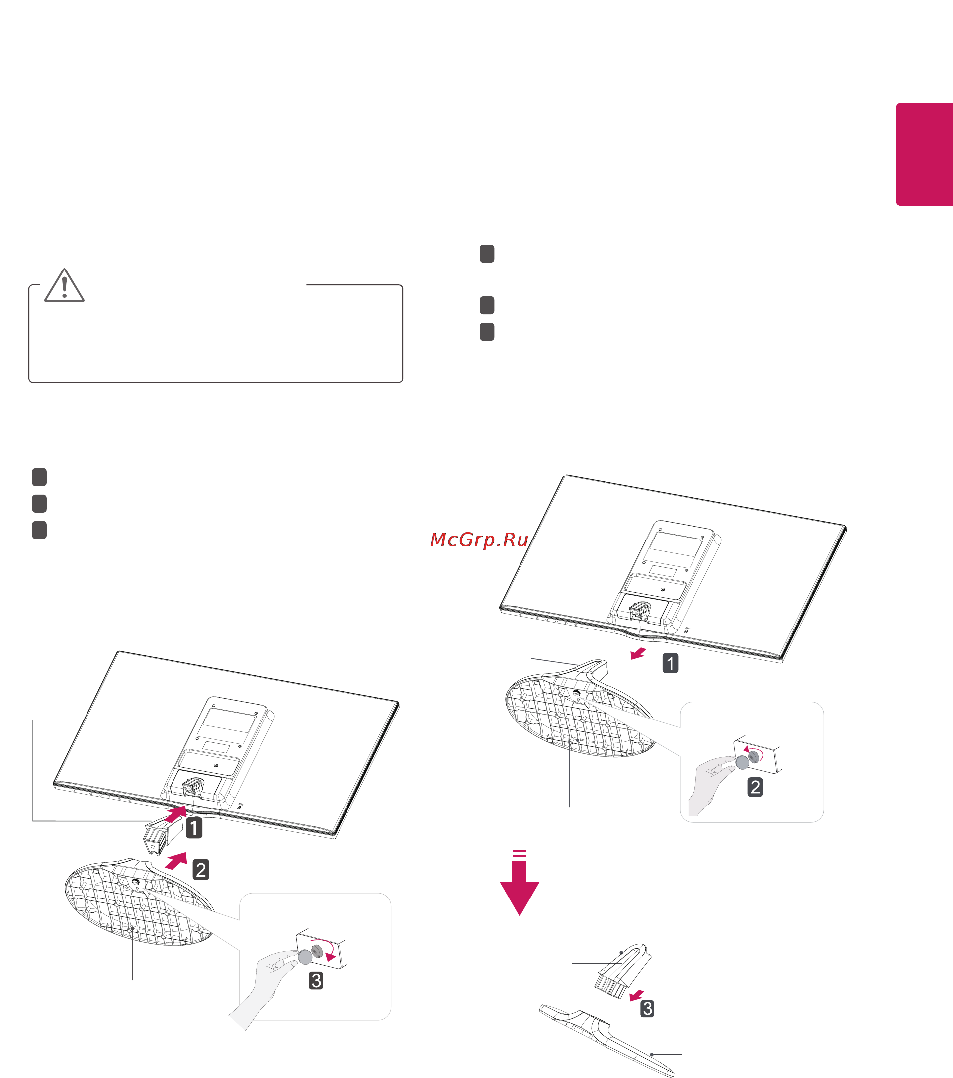 LG Flatron 23EA63T-P LED [5/28] Установка монитора