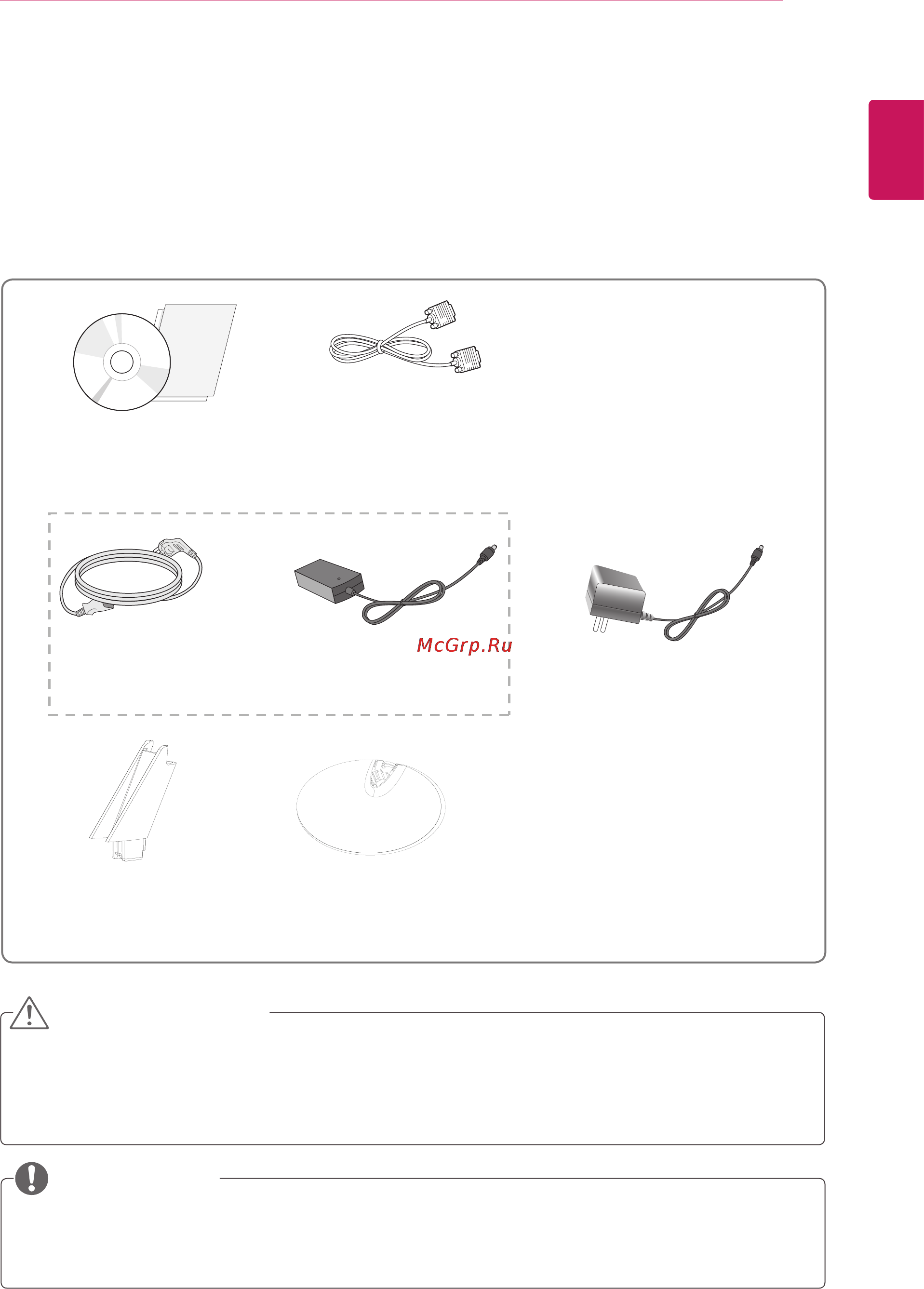 LG Flatron 22EA53S-P [3/27] Сборка и подготовка