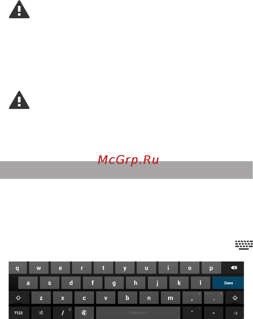 Texet X-pad FORCE 8i 3G (ТМ-8051) [20/48] Ввод текста