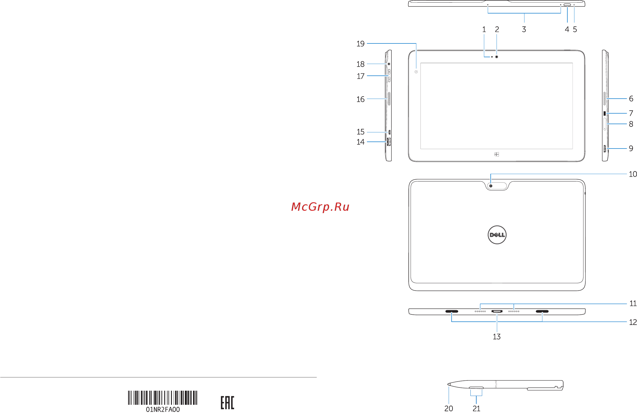 Dell Venue 11 Pro (7130-8267) [2/2] Features