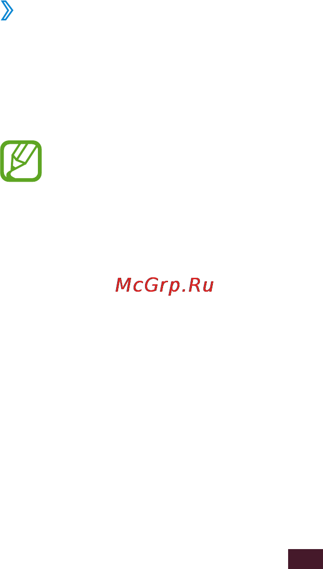 Samsung GT-P7510/M32 [31/135] Блокировка устройства