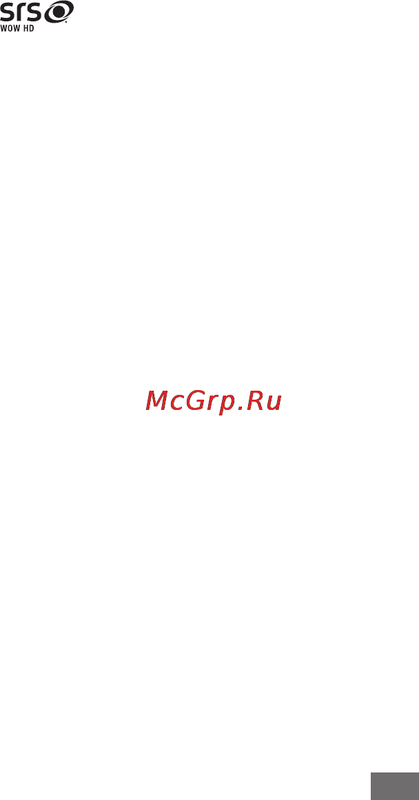 Samsung GT-P7510/M32 [4/135] Авторские права